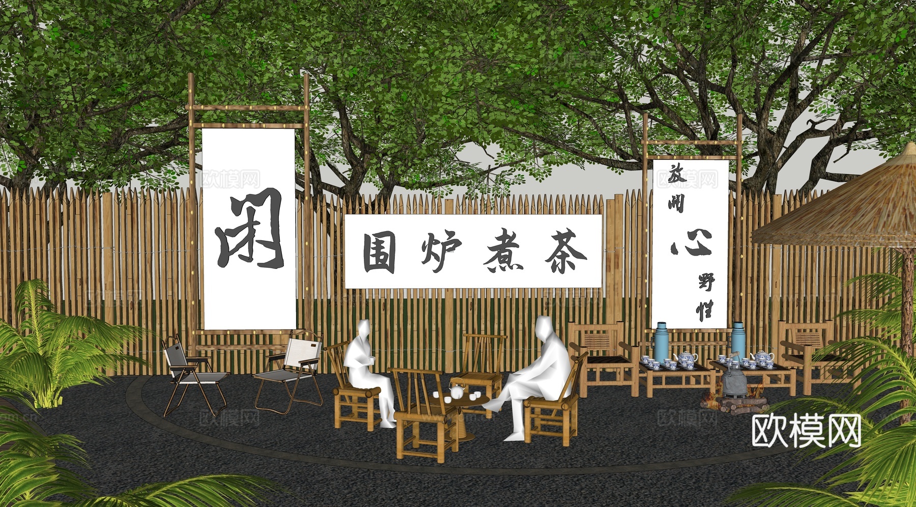 现代帐篷露营地su模型下载