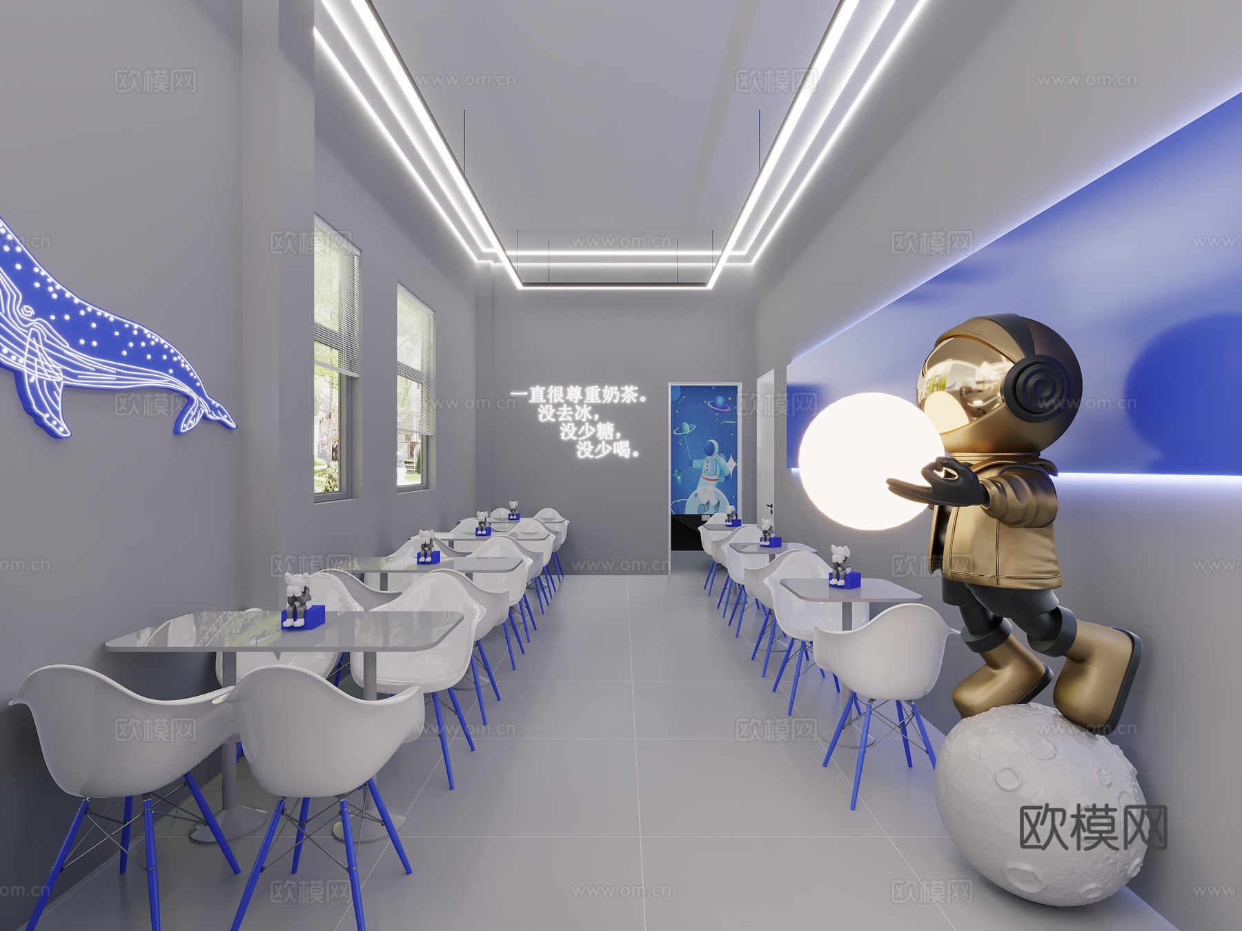 太空宇航员主题奶茶店3d模型