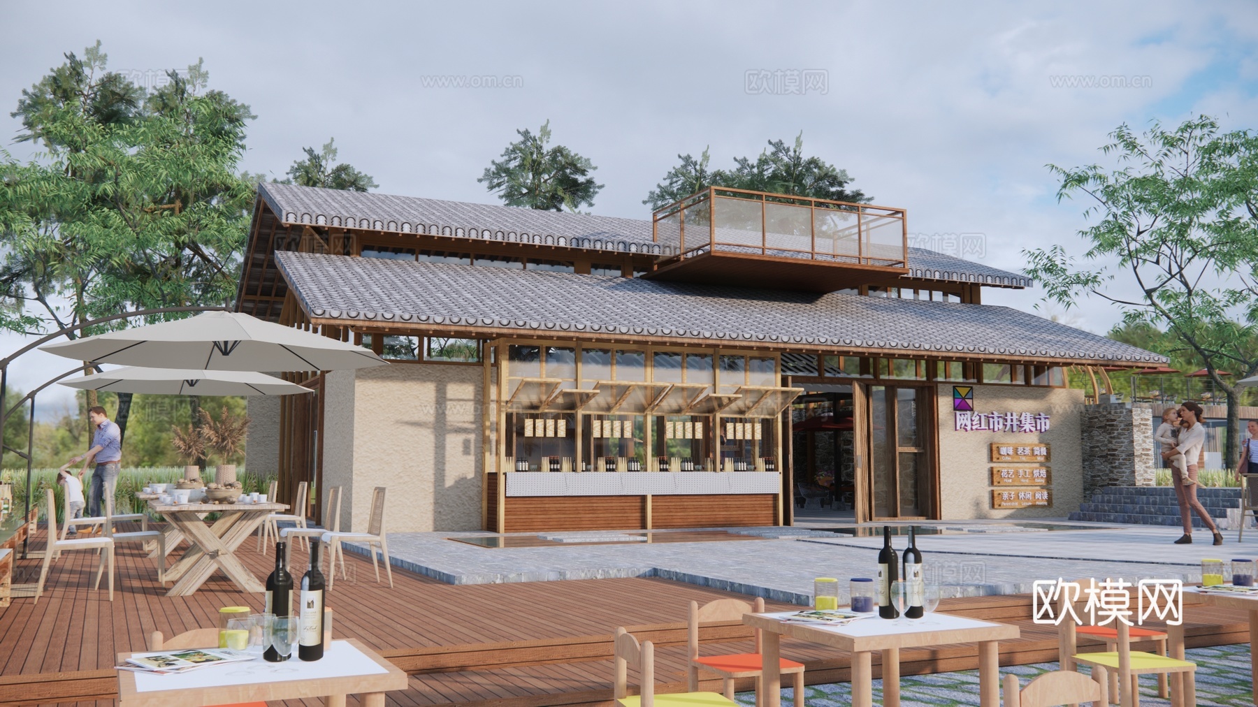 田园集市 乡村茶馆 木屋 民宿su模型下载