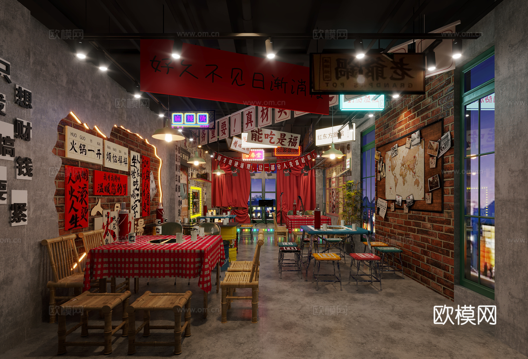 市井风火锅店3d模型
