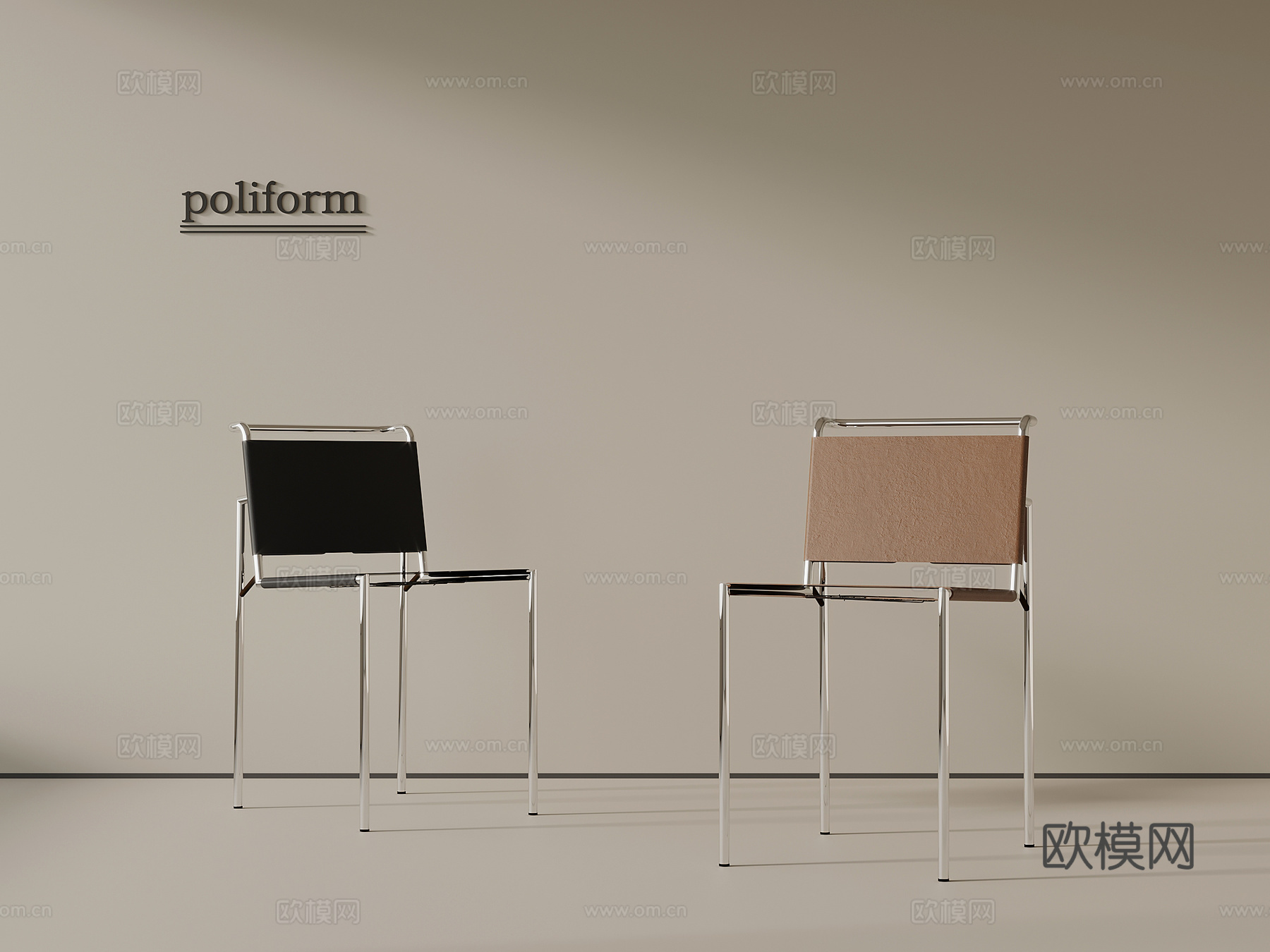 现代餐椅 写字椅 休闲椅3d模型