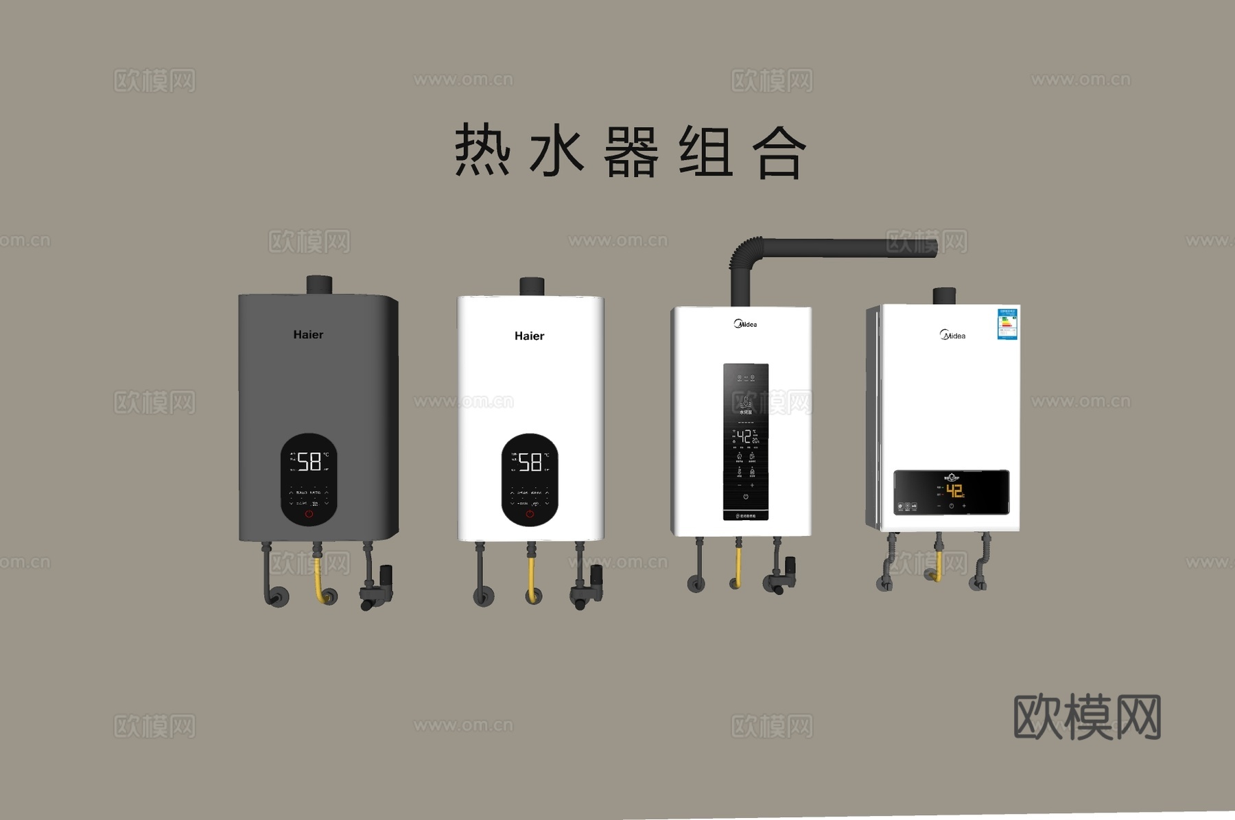 现代热水器su模型