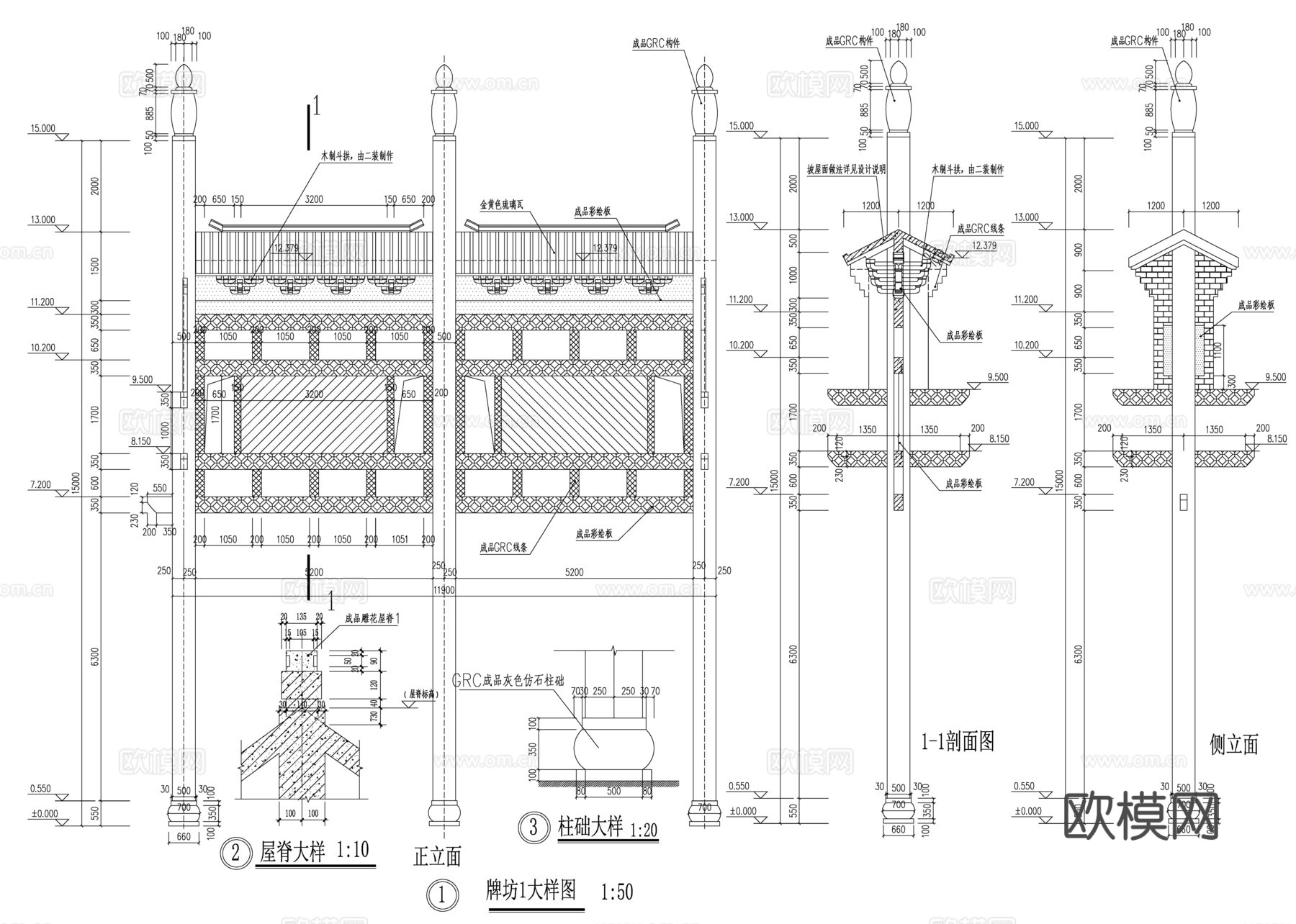仿古建筑-牌坊cad施工图