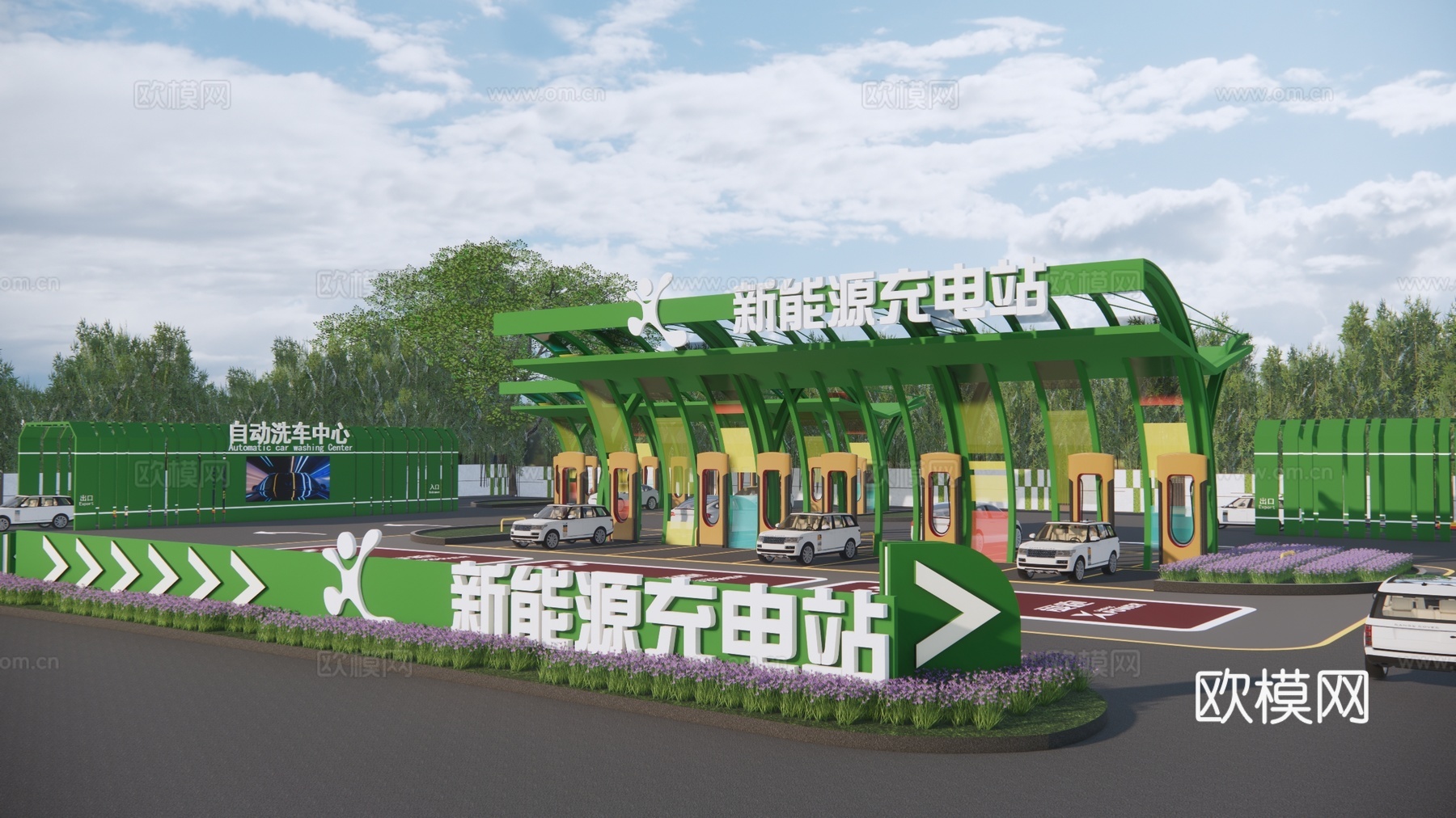 现代汽车充电站停车场 新能源充电站su模型下载