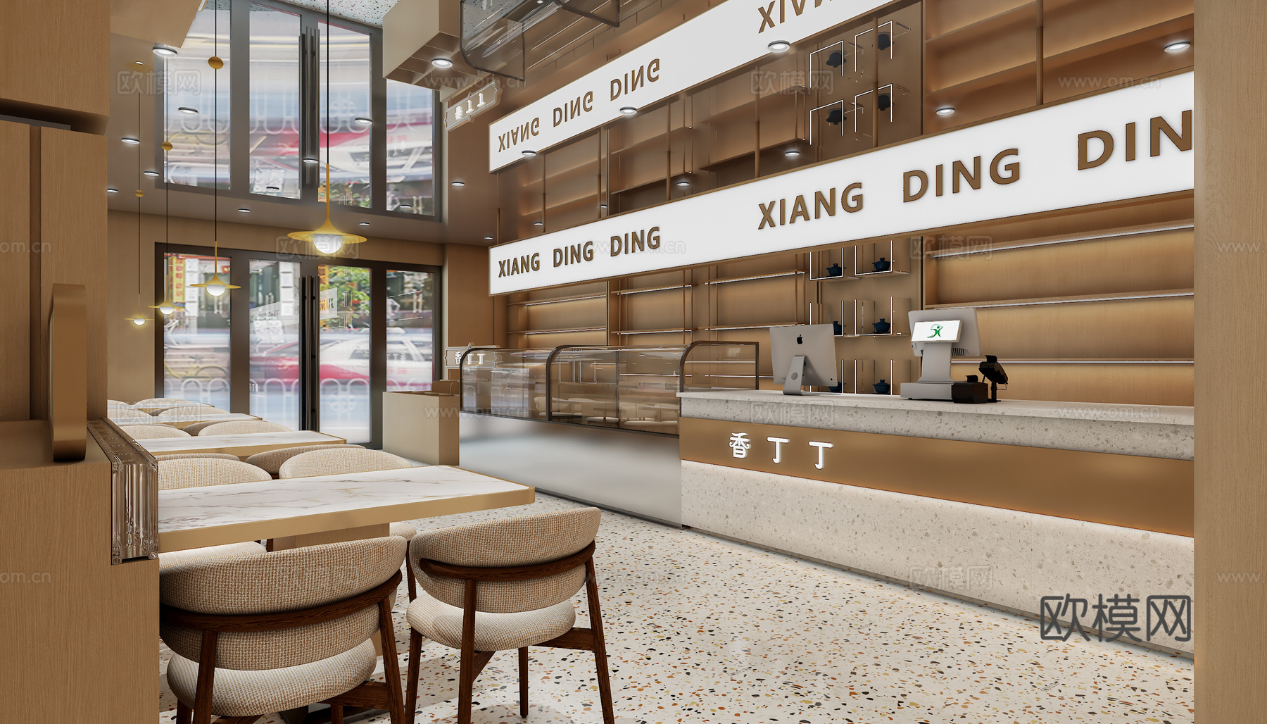 快餐店3d模型