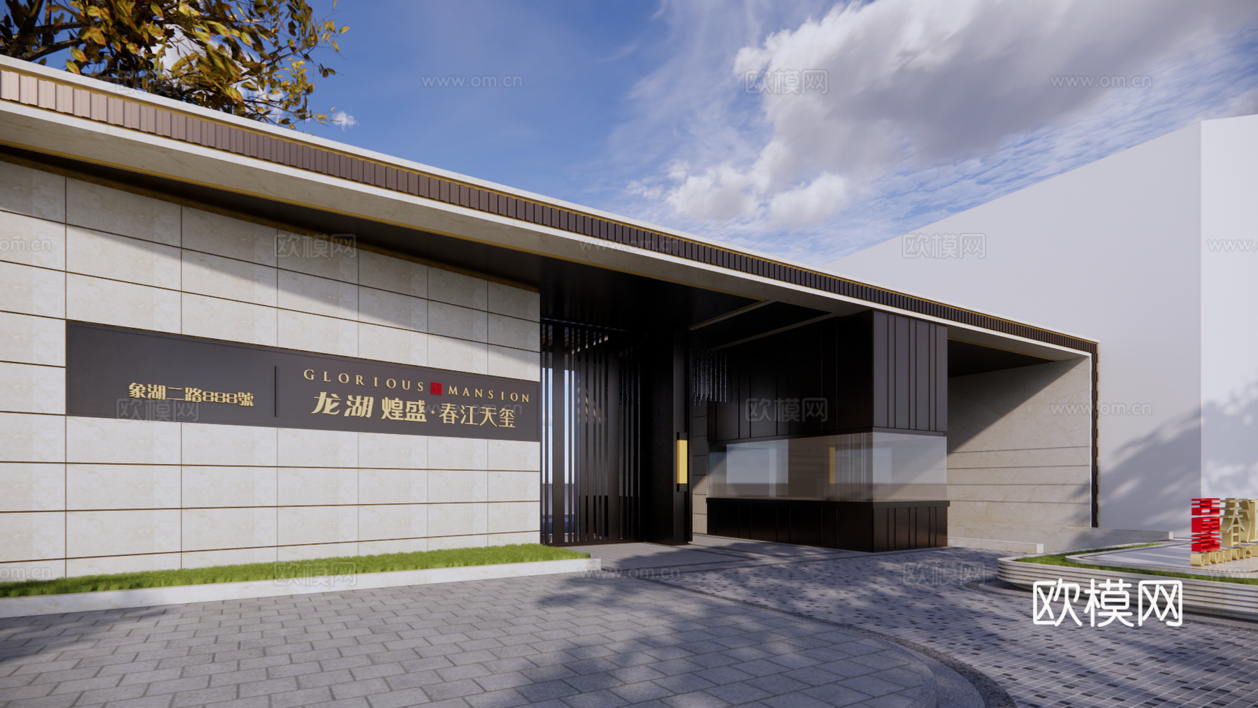 新中式住宅小区入口大门su模型下载