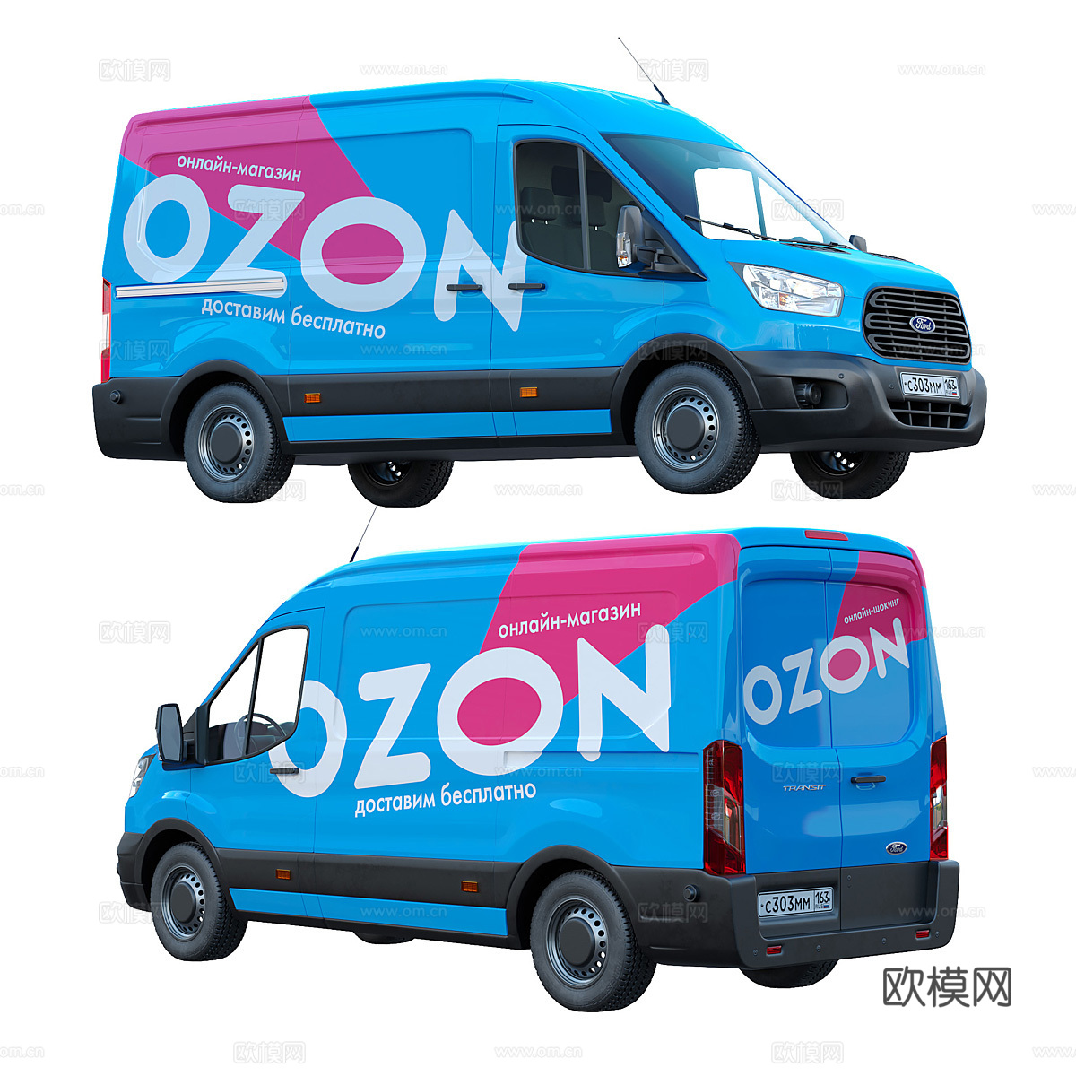 福特 快递车3d模型