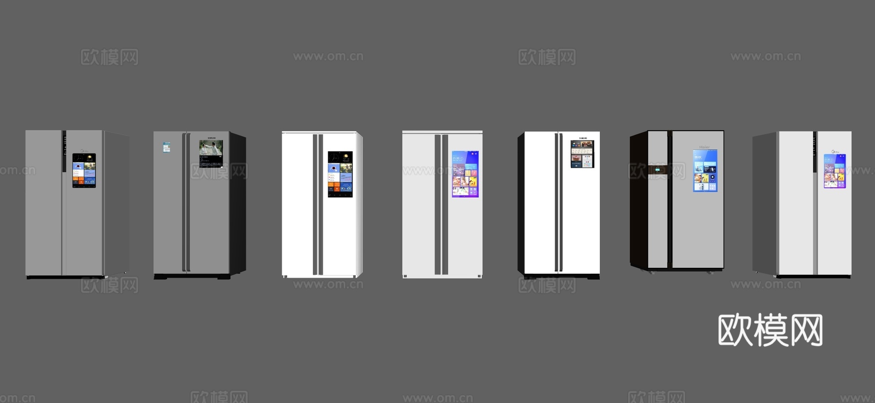 现代智能冰箱 双开冰箱 单开冰箱su模型下载