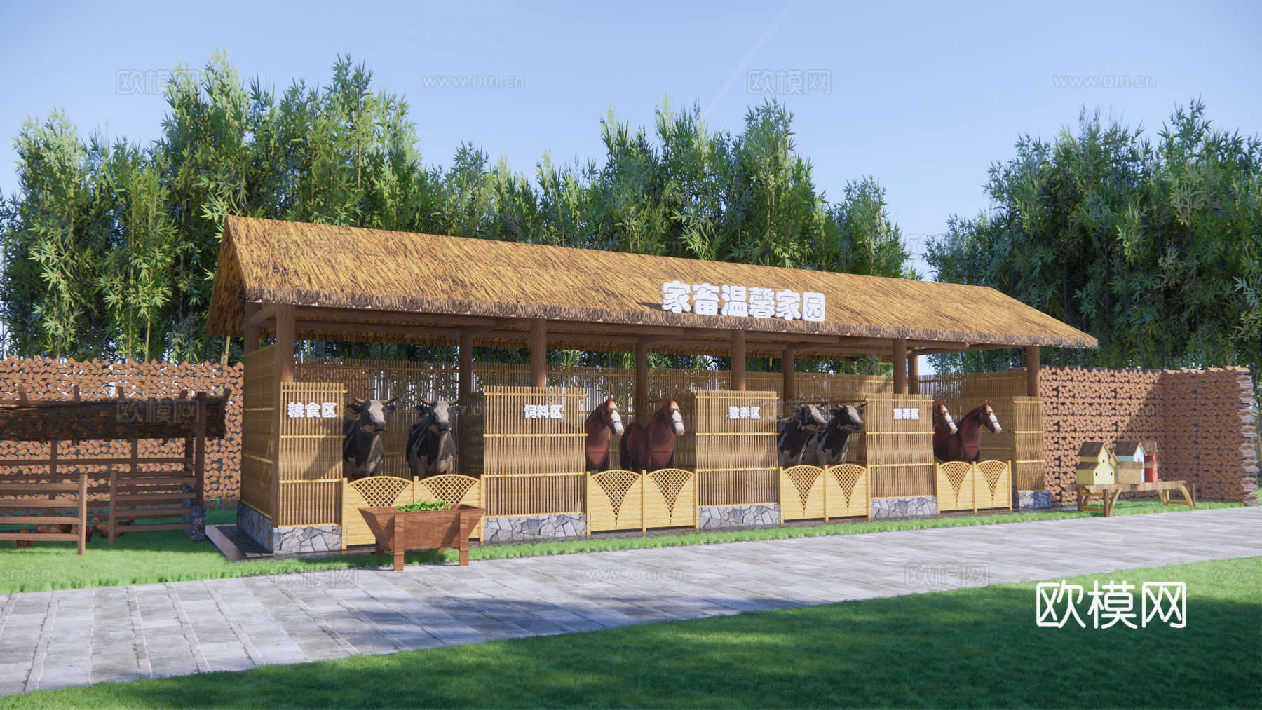 现代乡村家畜木屋 牛棚 牲畜宿舍 猪圈 马厩 农家羊圈su模型下载