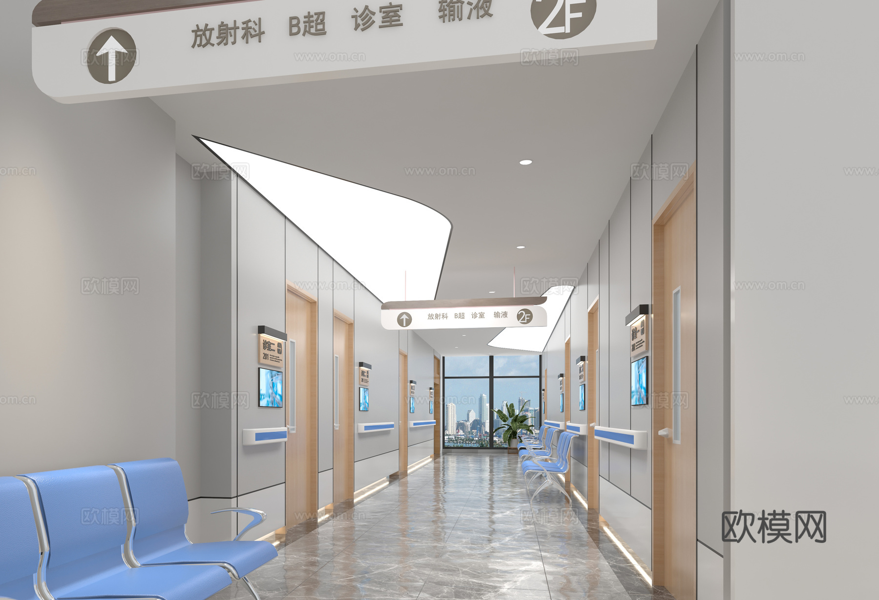 医院走廊