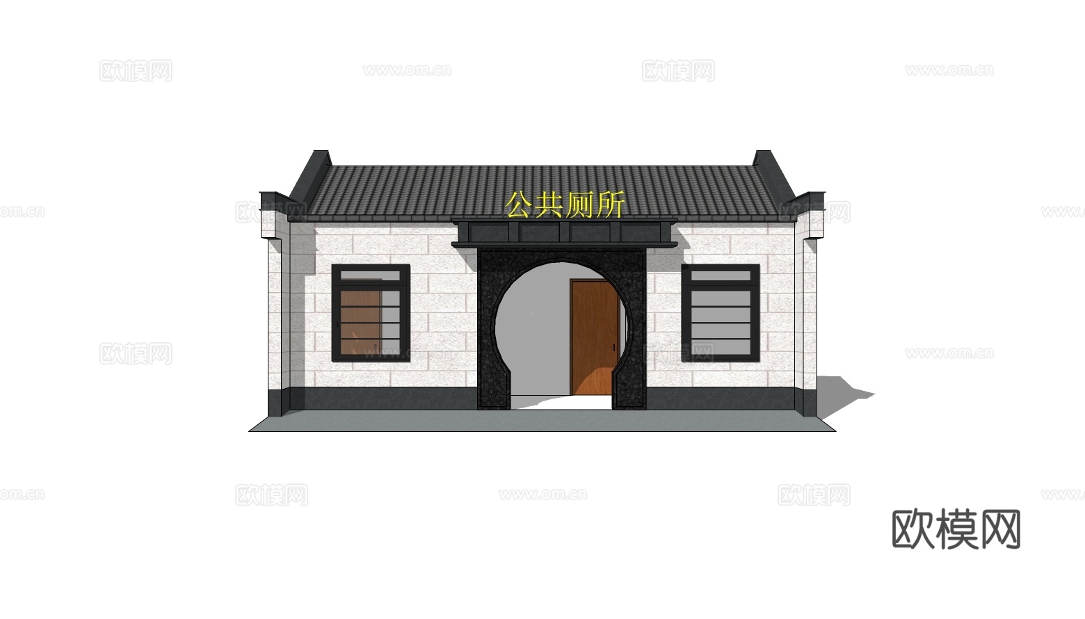 新中式公厕建筑外观su模型下载