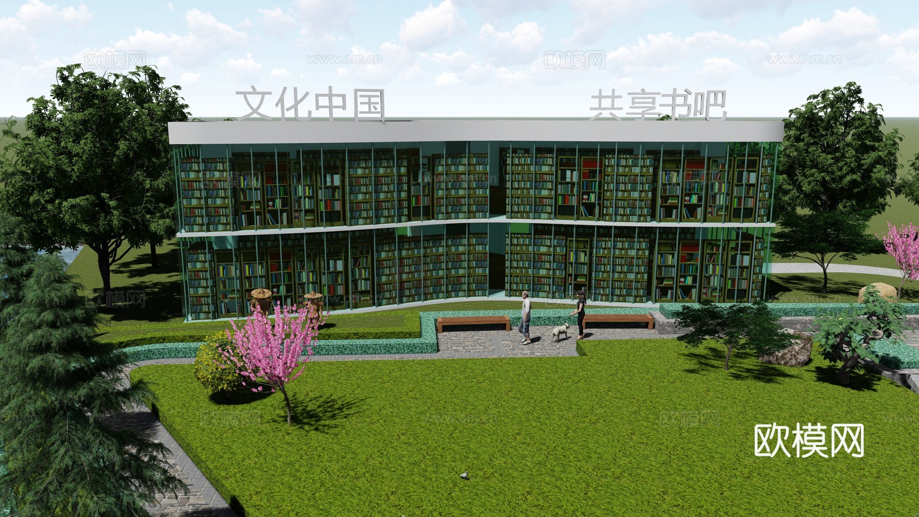 滨水景观 共享书吧su模型下载