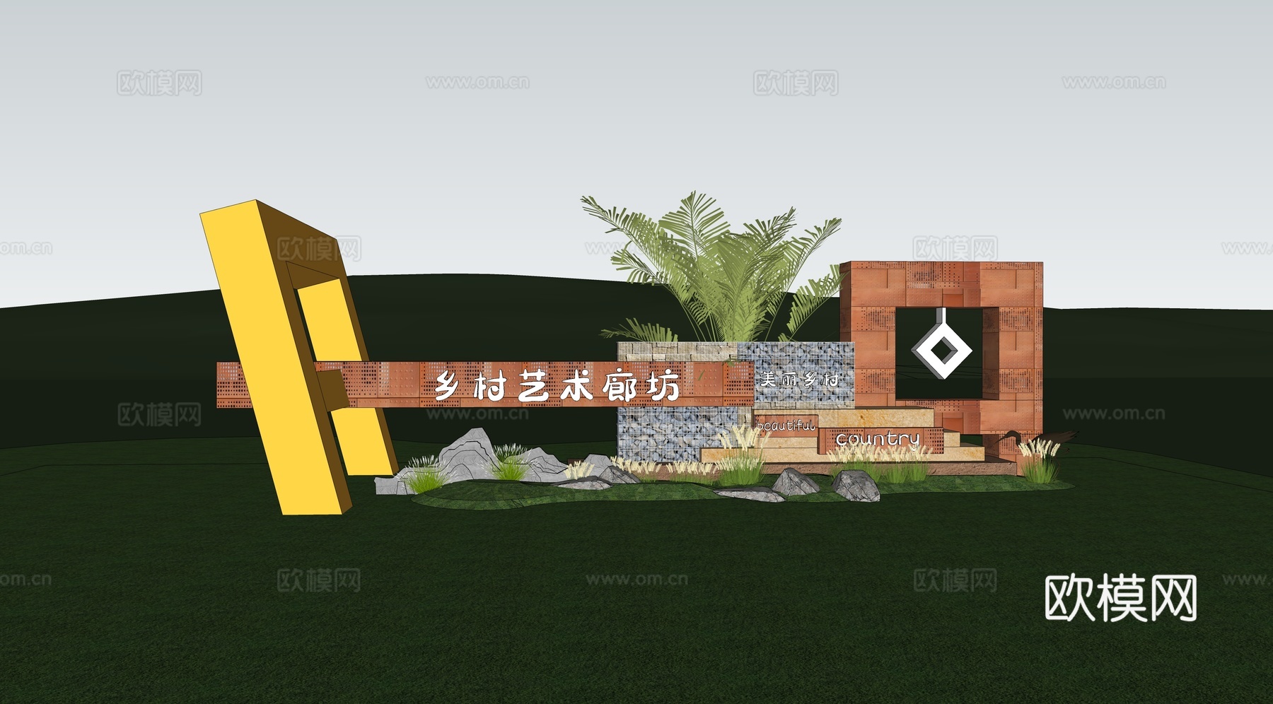 现代乡村民俗文化景墙su模型下载