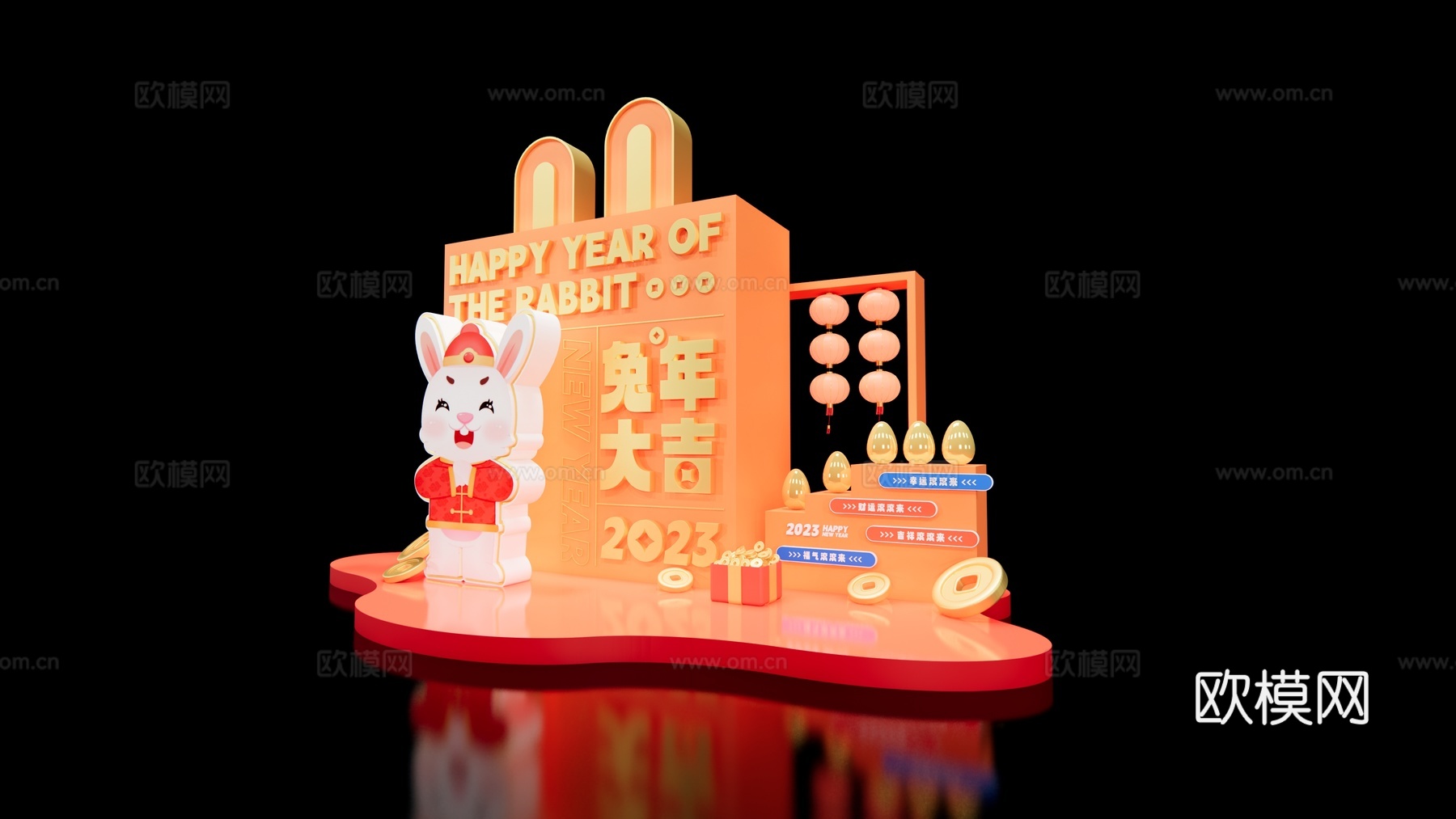 现代兔年春节美陈su模型下载