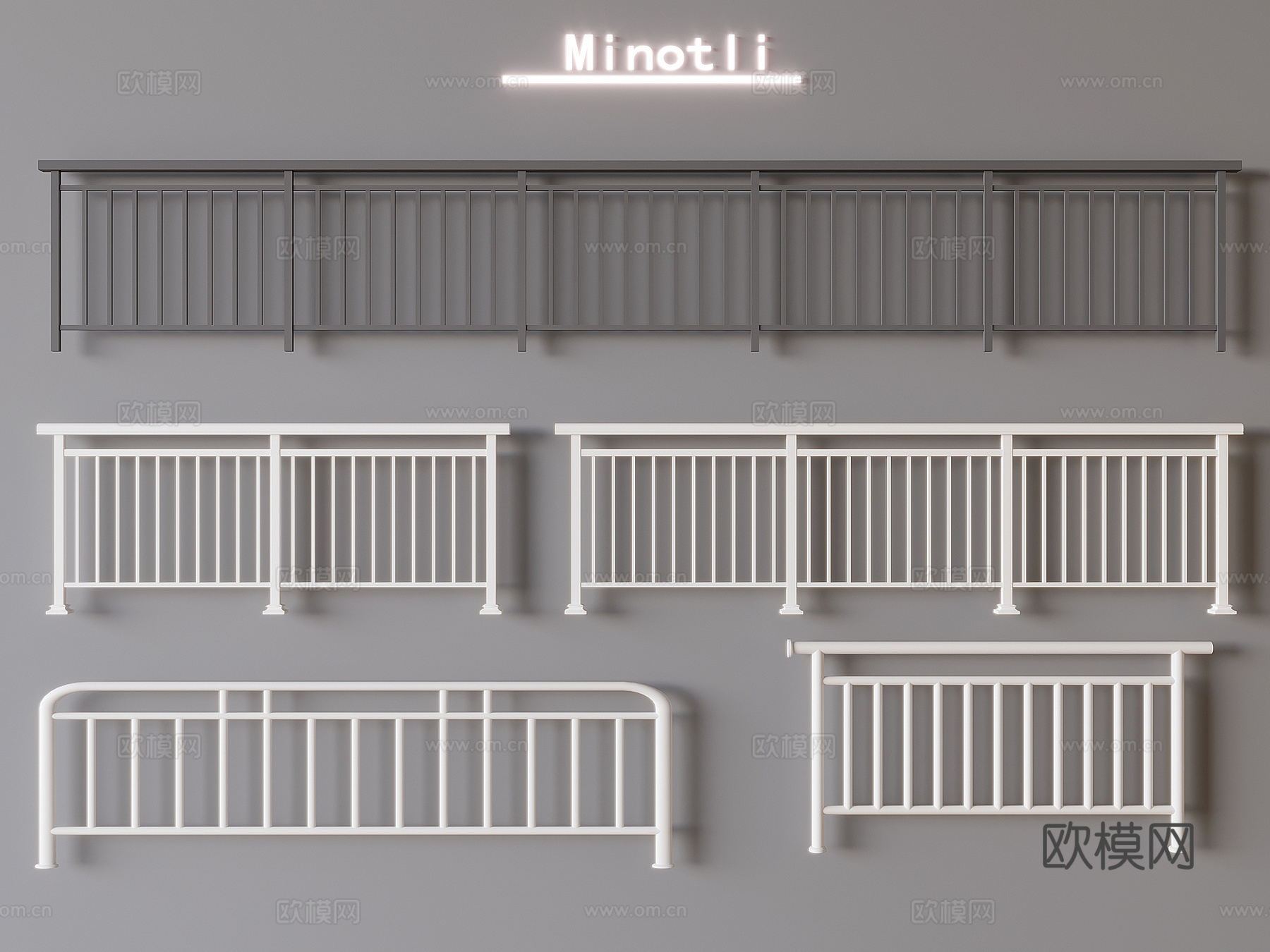 栏杆 玻璃栏杆 金属栏杆3d模型