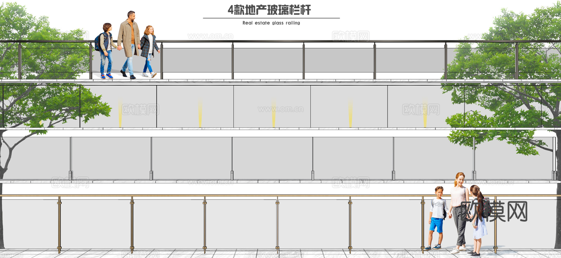 现代玻璃栏杆 金属格栅栏杆 铁艺栏杆 护栏 围栏su模型下载