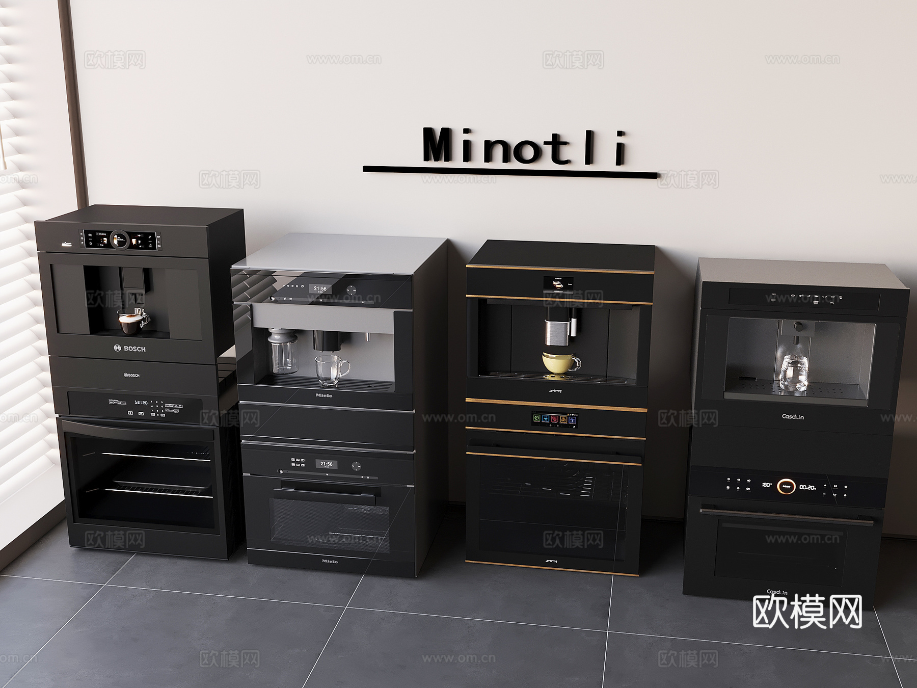 嵌入式直饮机饮水机 净水器3d模型