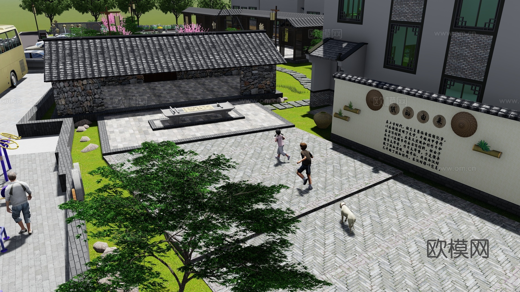 乡村公园景观su模型下载