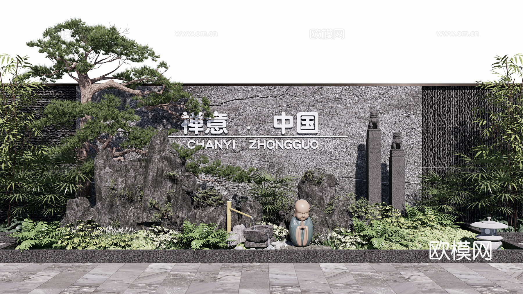 新中式禅意假山石头景观小品su模型下载