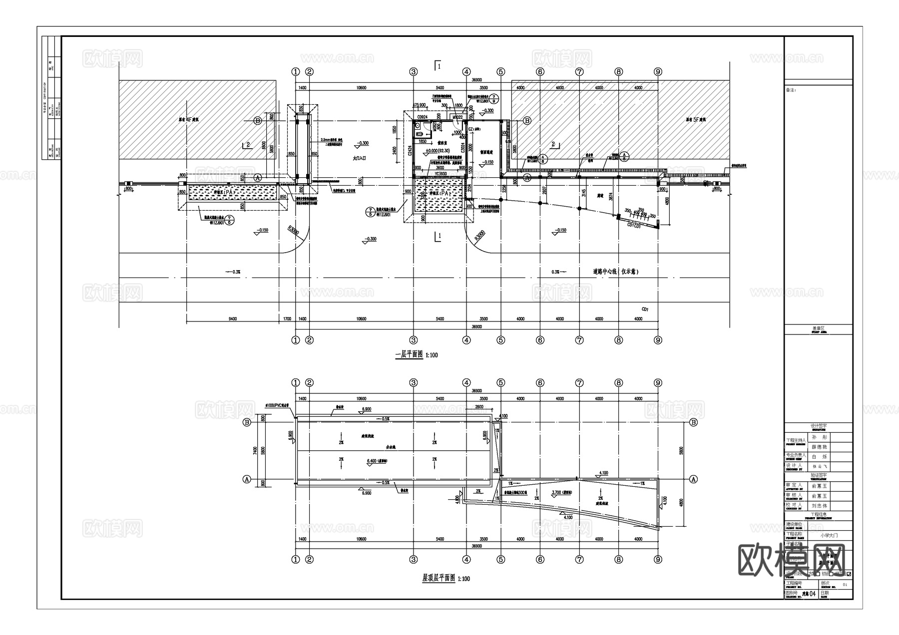 小学大门建筑及结构施工图cad施工图