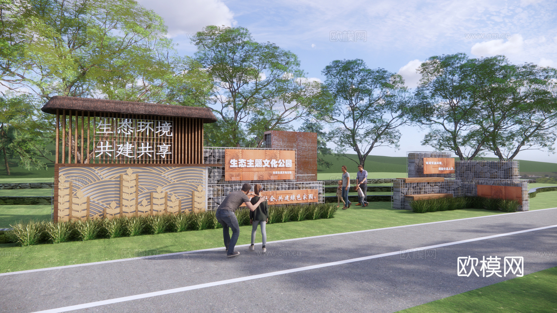 新中式石笼景墙小品su模型下载