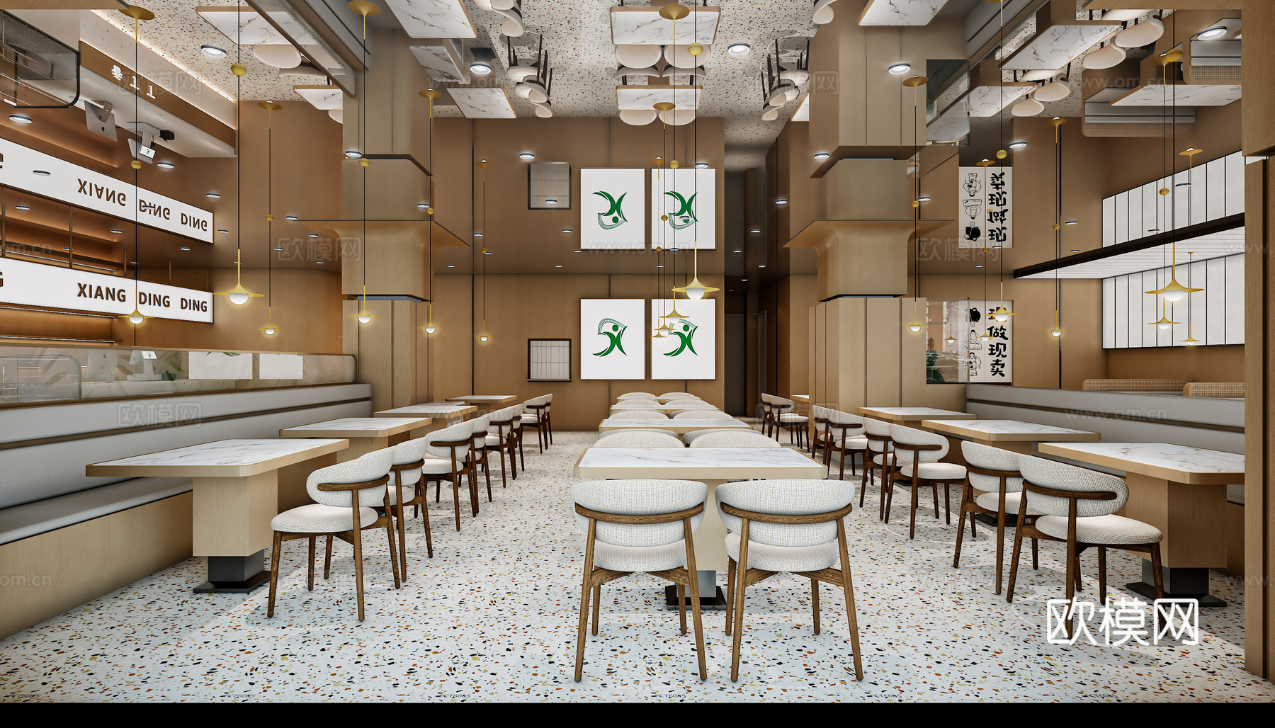 快餐店3d模型