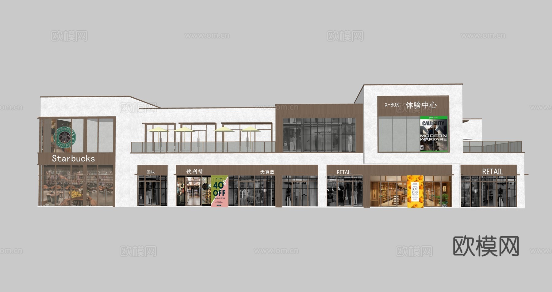 现代门头门面 店铺门头 店招 广告牌su模型下载