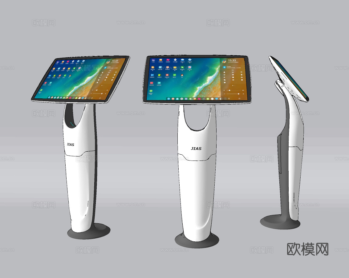 现代智能服务终端机su模型下载