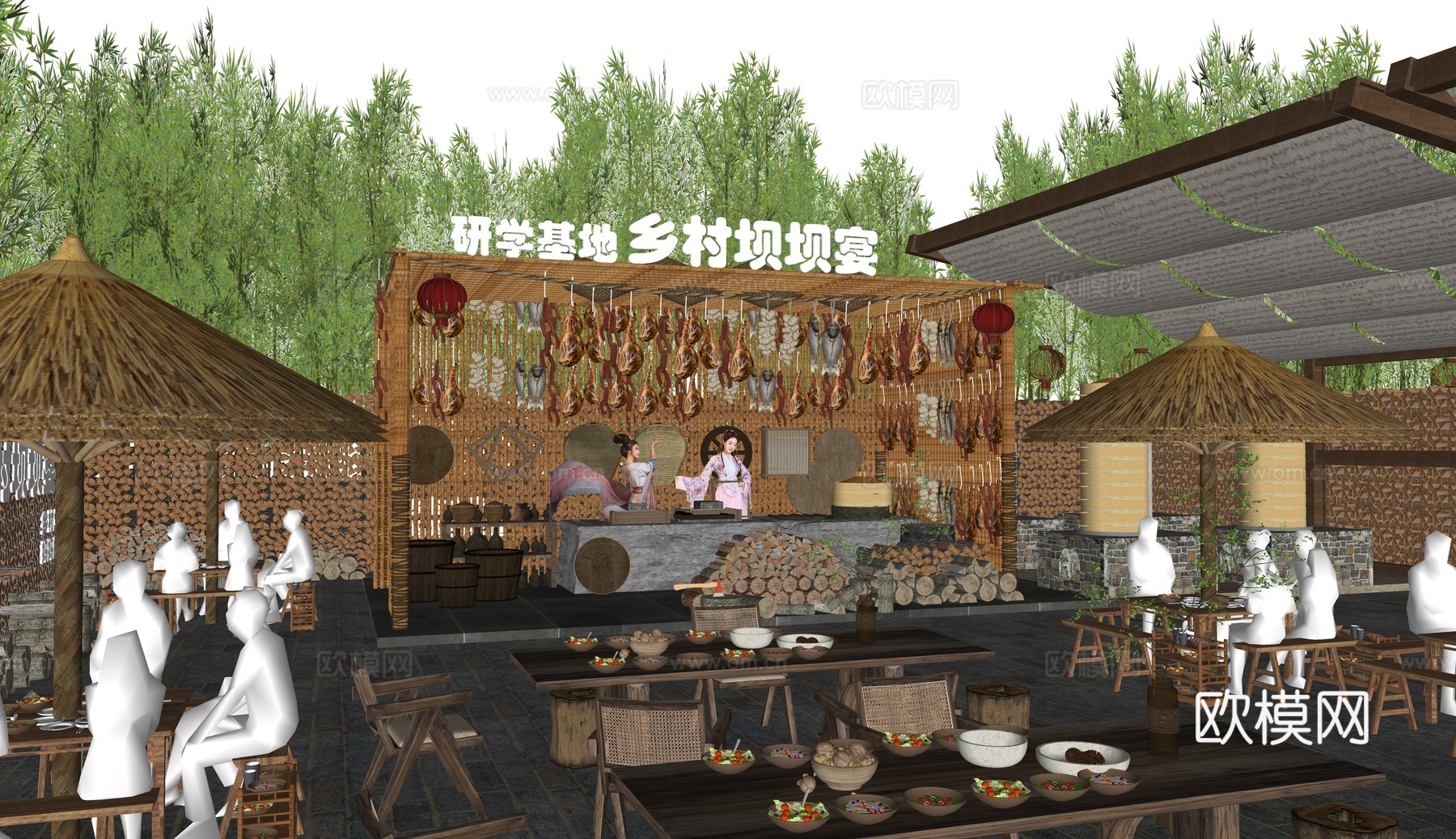 现代乡村美食庭院 农村坝坝宴 腊肉香肠su模型下载