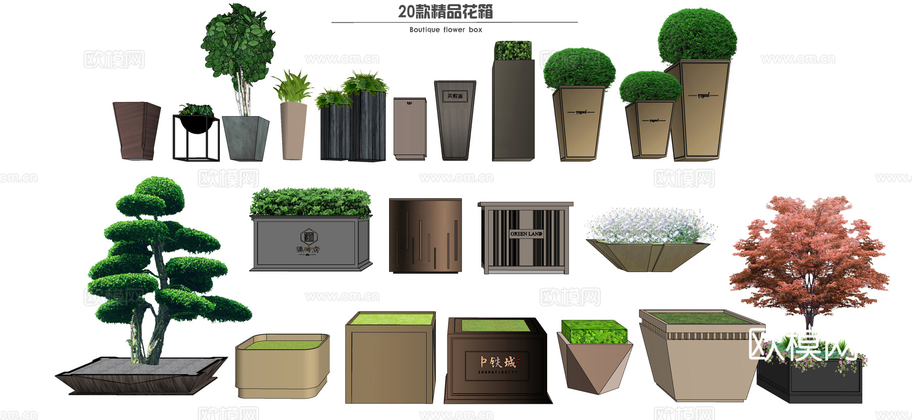 现代商业街组合花箱 种植池 花坛 花钵 外摆移动花架su模型下载