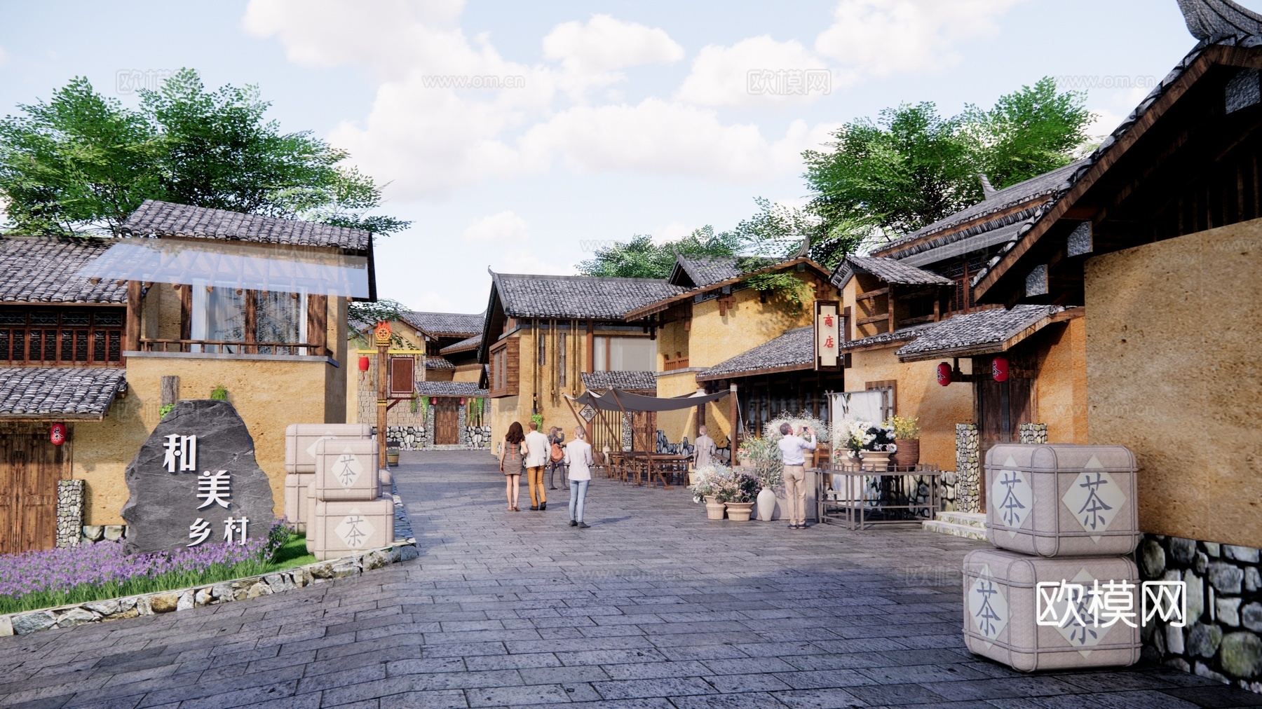 新中式美丽乡村 乡村民宿 民宿院落 庭院建筑 餐饮建筑su模型下载