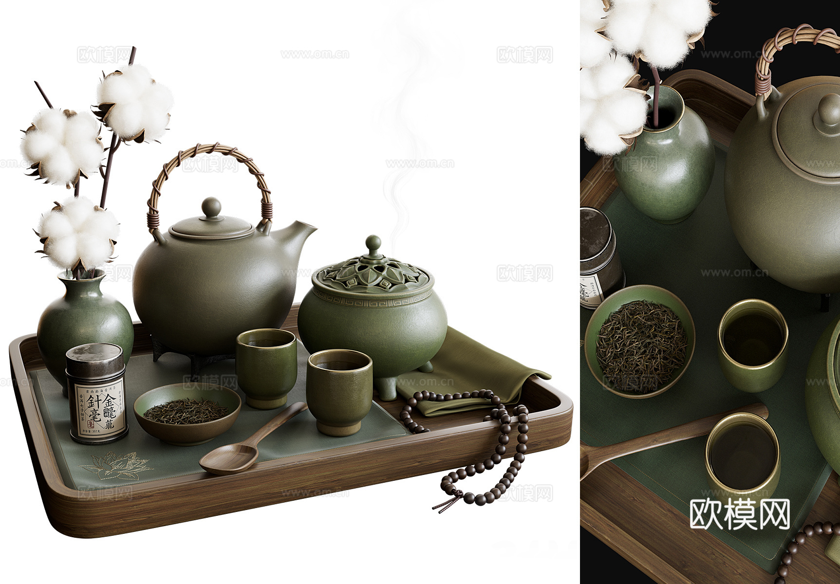 现代茶具 茶壶 茶艺摆件 装饰品 花瓶3d模型