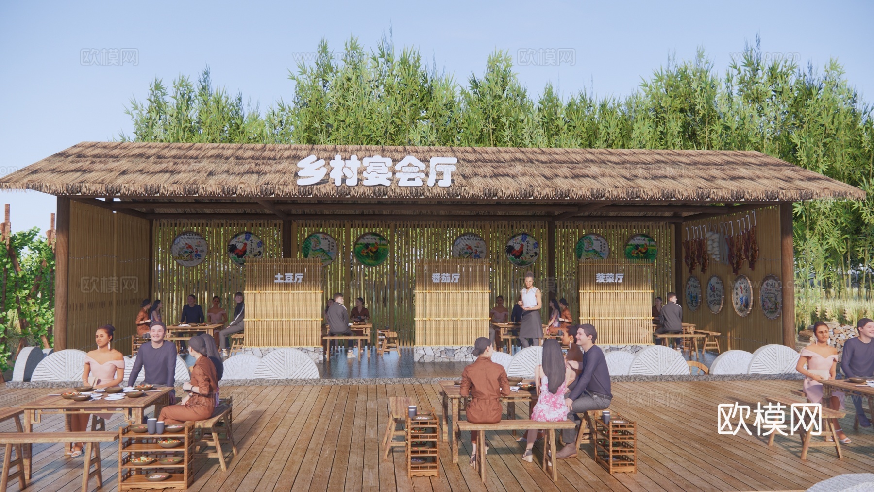 新中式园林式火锅餐厅 乡村茅草屋 生态餐饮建筑 su模型下载