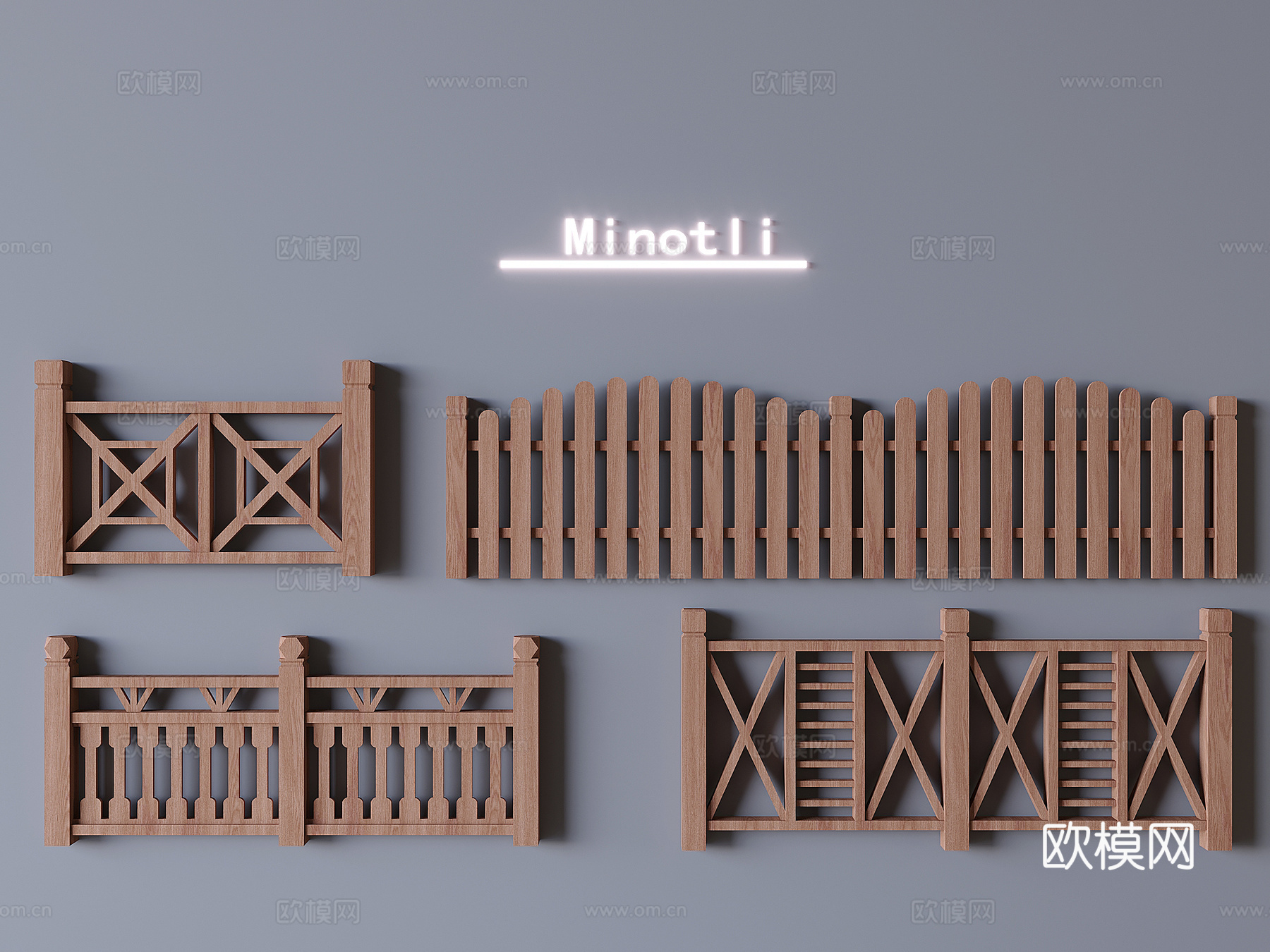 栏杆 围栏3d模型