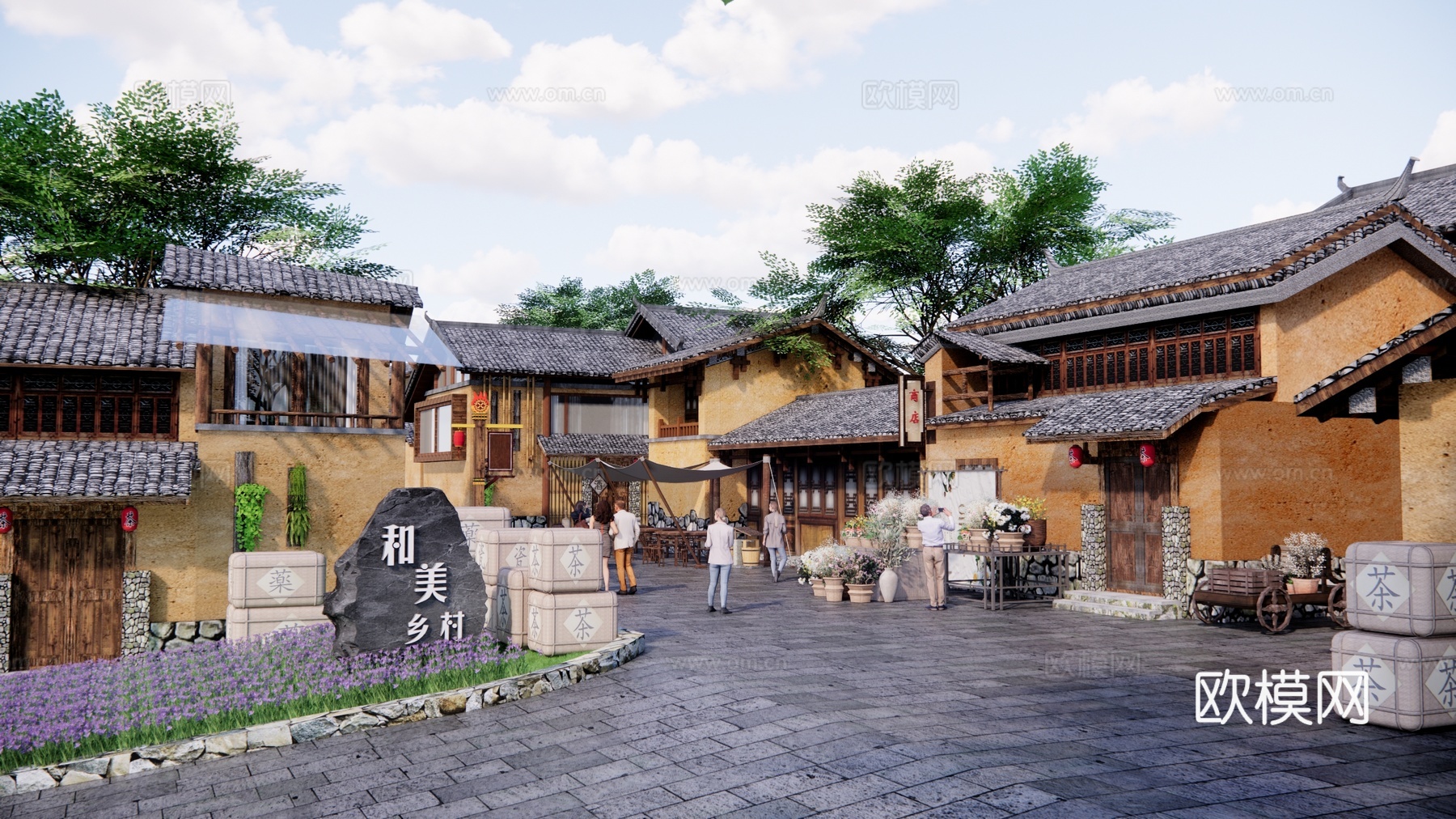 新中式美丽乡村 乡村民宿 民宿院落 庭院建筑 餐饮建筑su模型下载