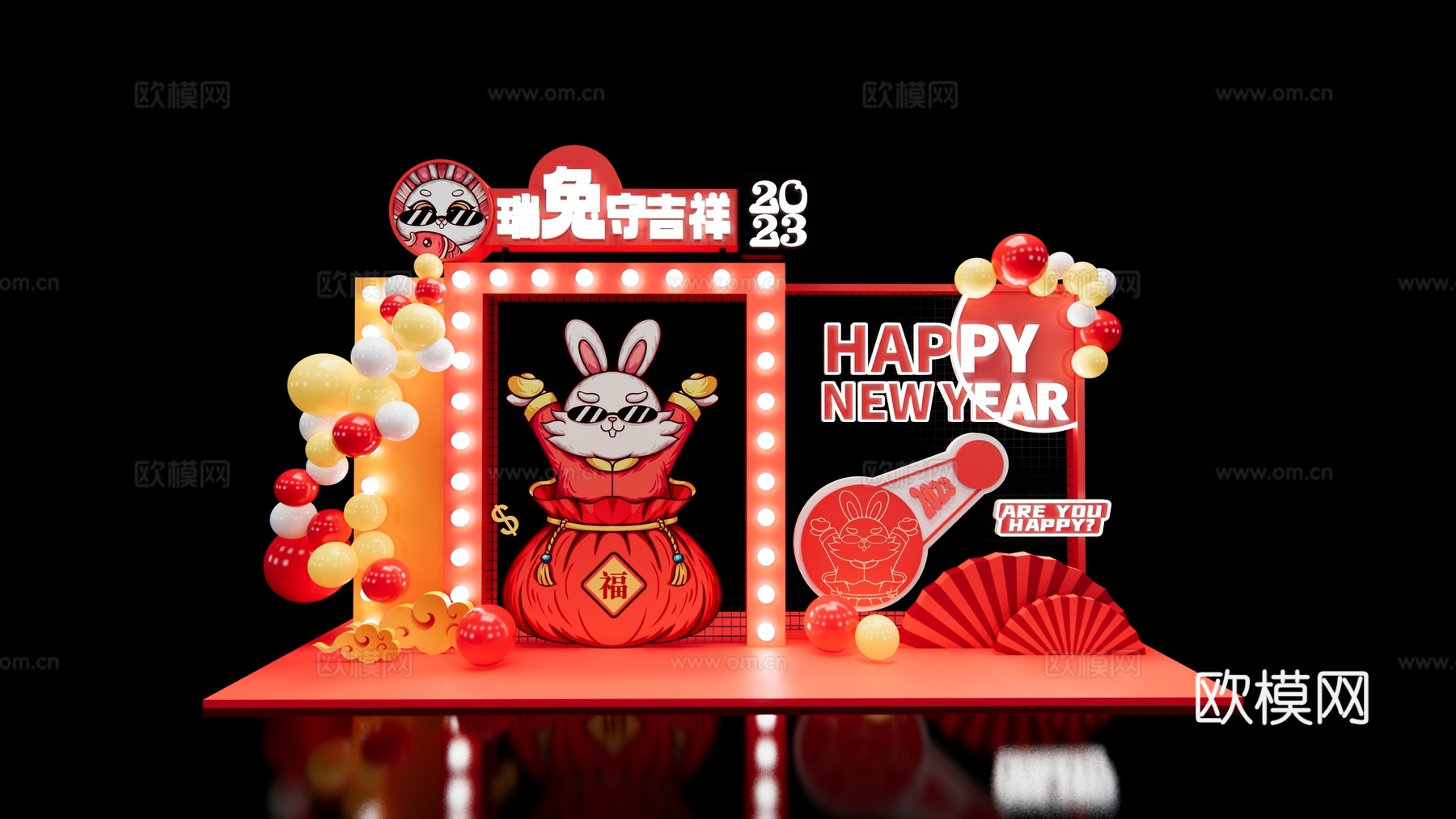 现代兔年春节美陈su模型下载