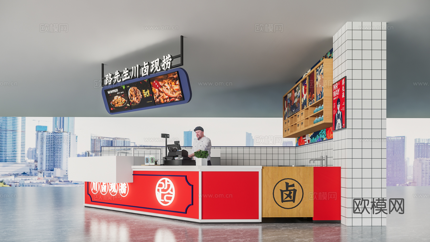 卤味餐饮店su模型下载