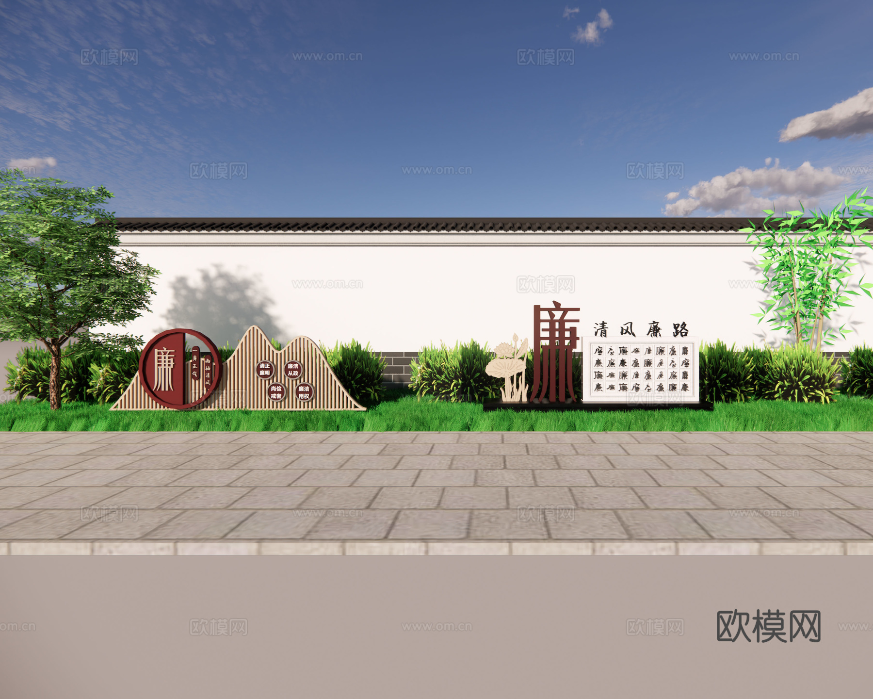 新中式围墙廉政园艺小品su模型下载