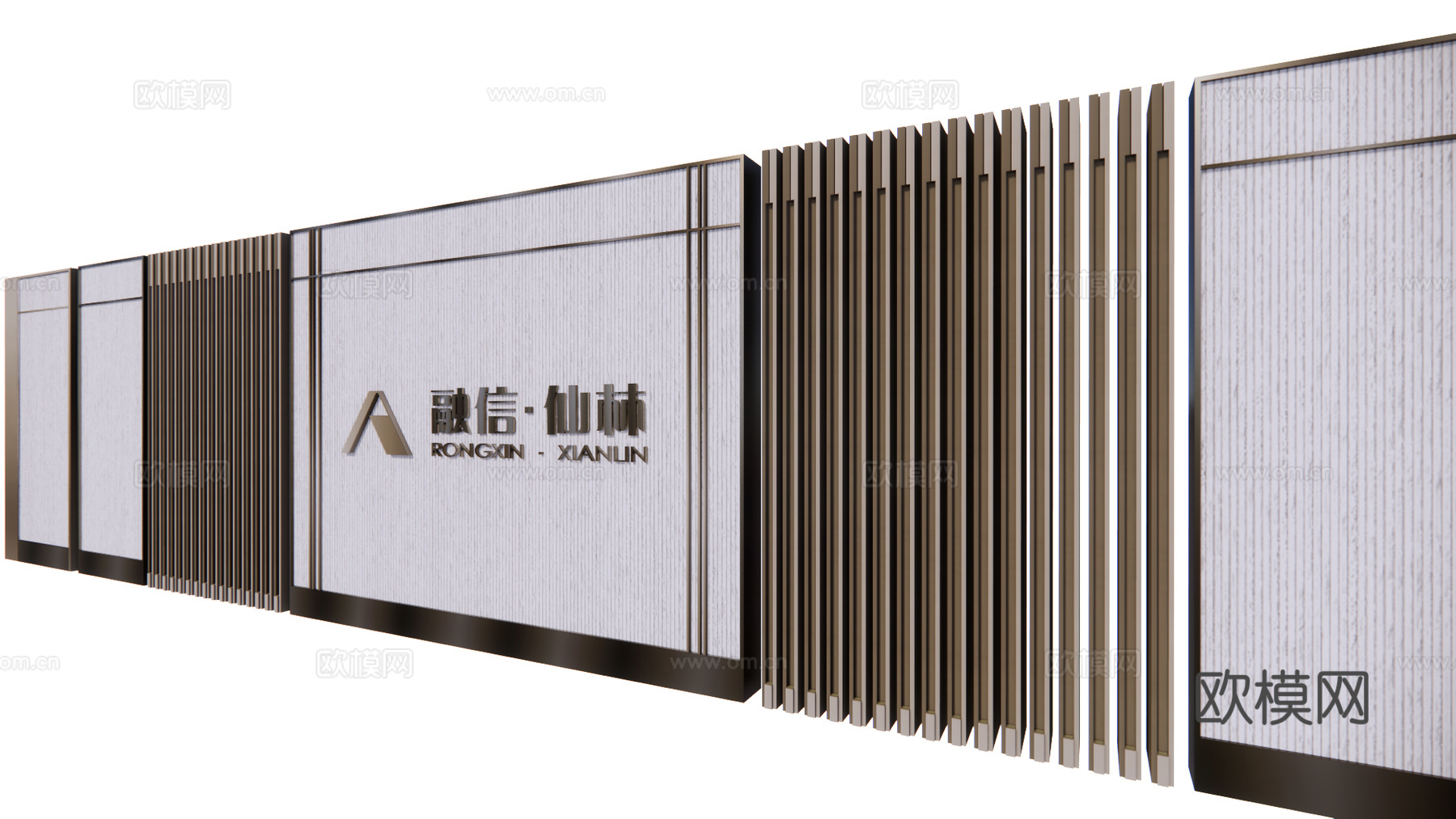 现代景墙围墙su模型下载