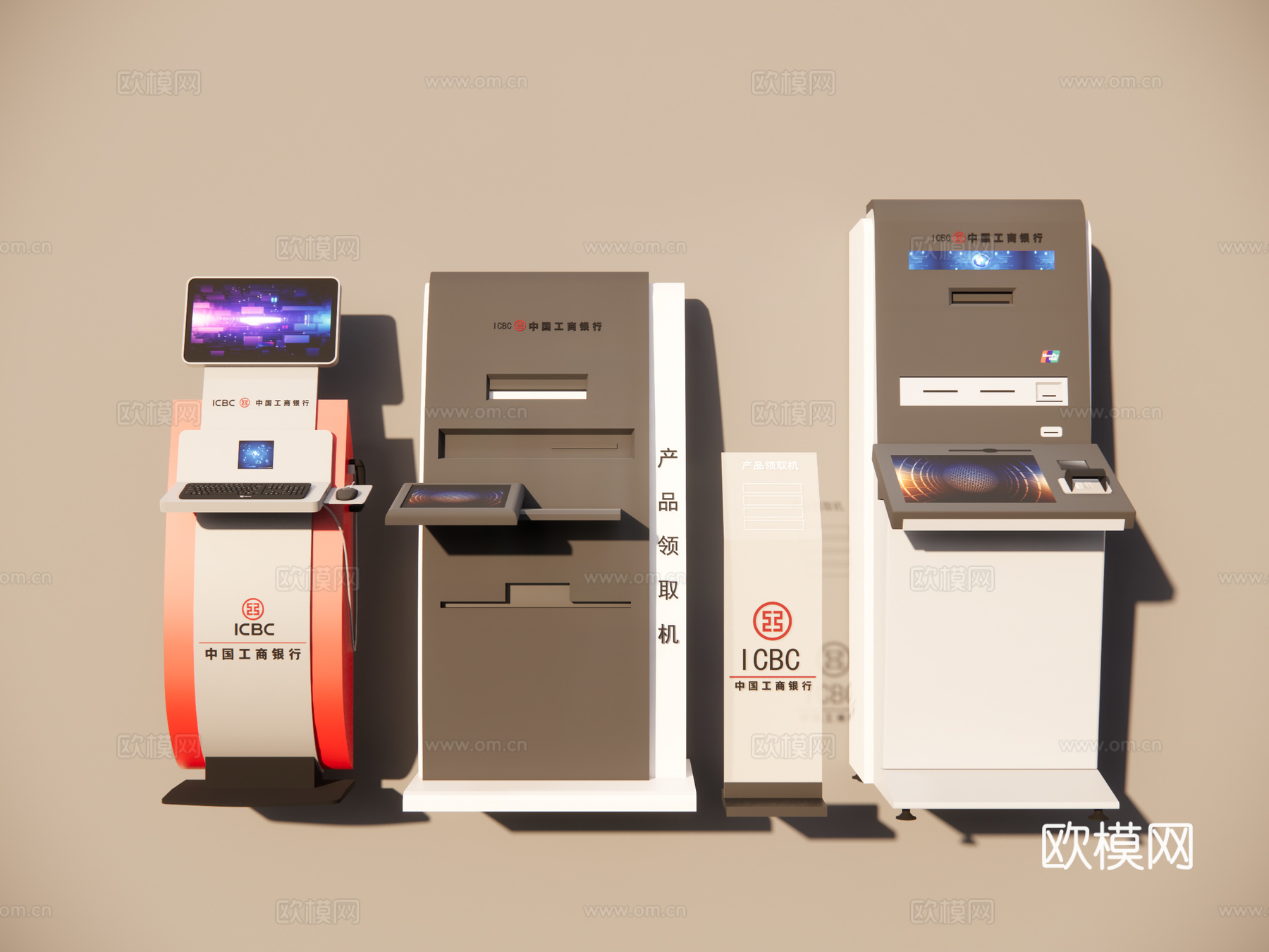 触控机 一体机 自动取票机 取号机 ATM机 挂号机su模型下载