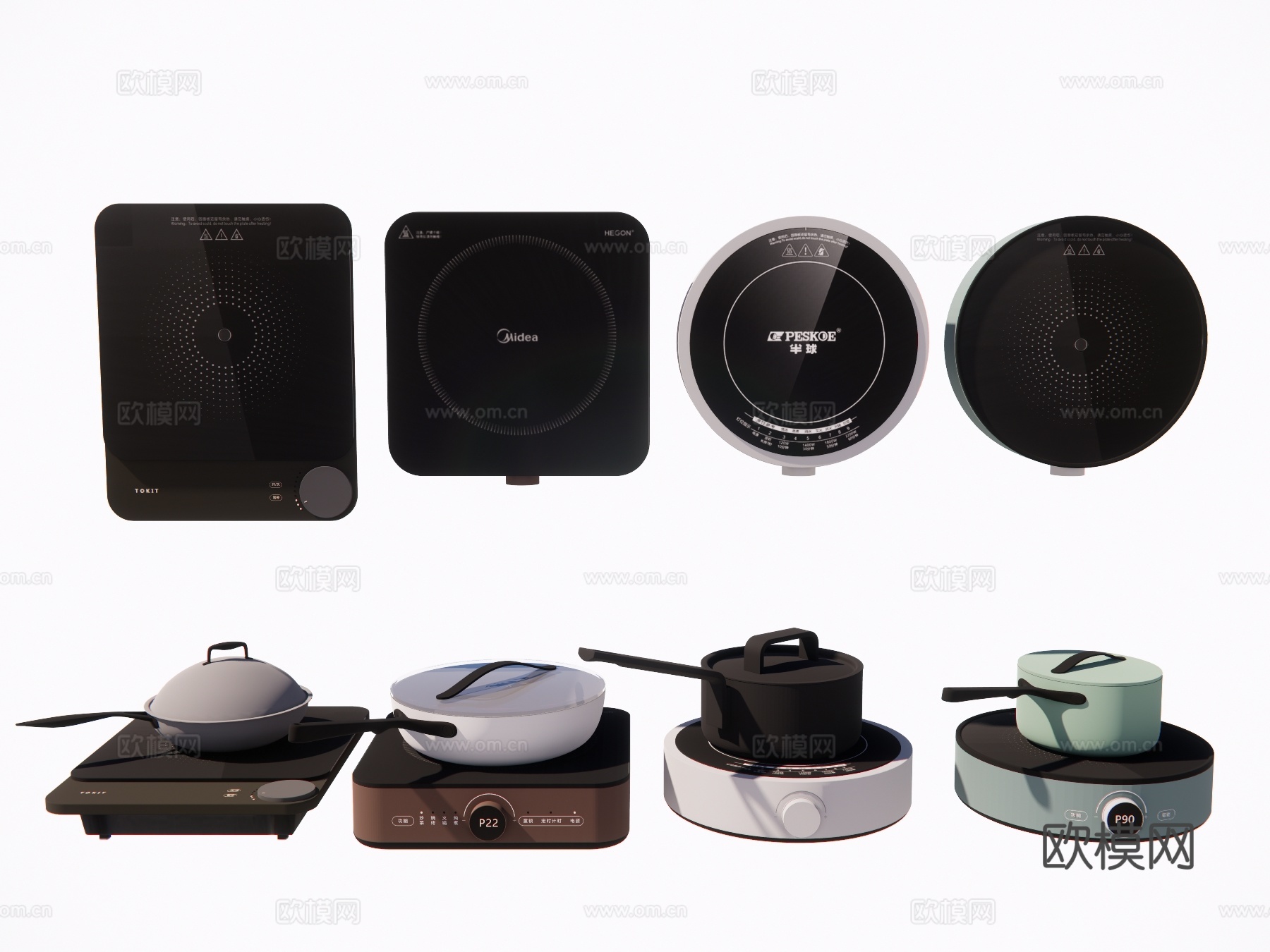 现代电热炉 锅具 锅炉锅su模型下载