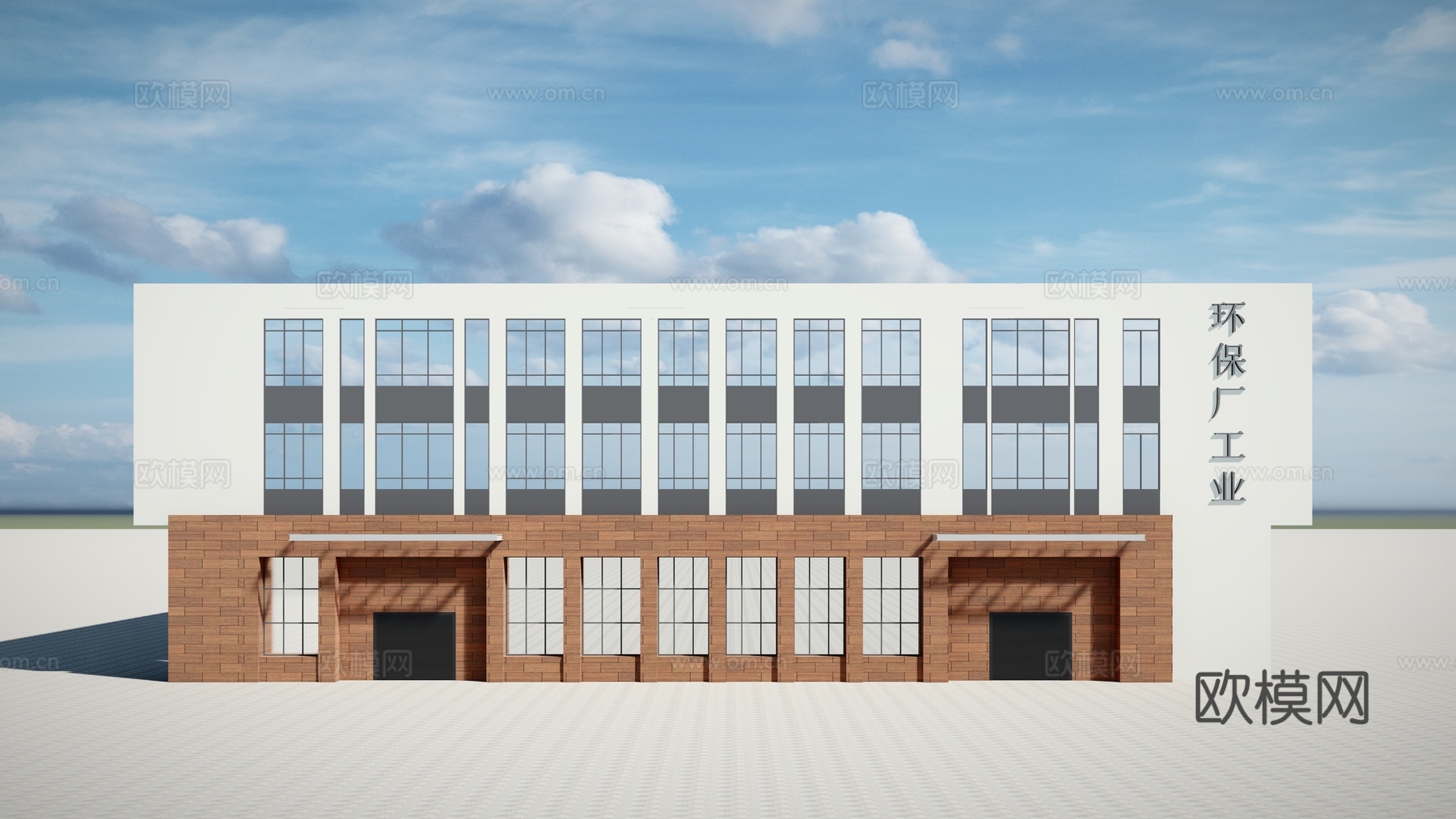 现代工厂建筑外观su模型下载