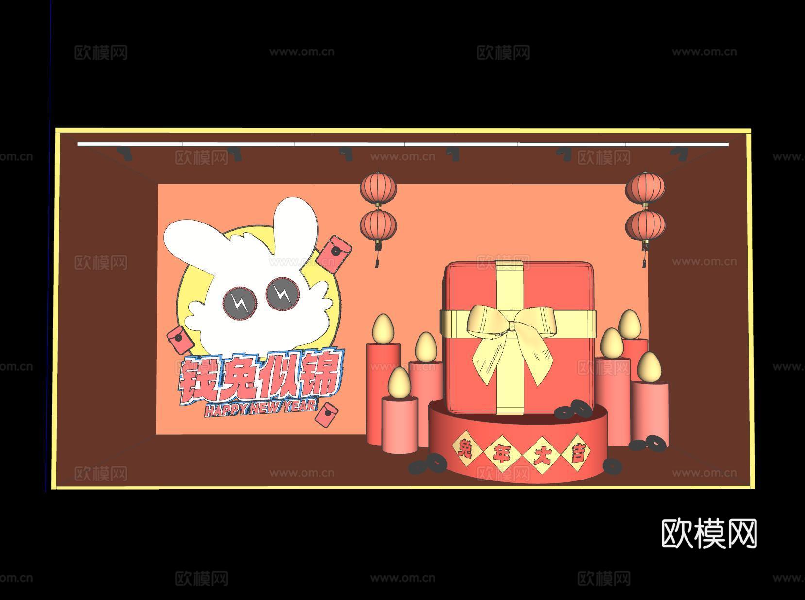 现代兔年春节美陈su模型下载