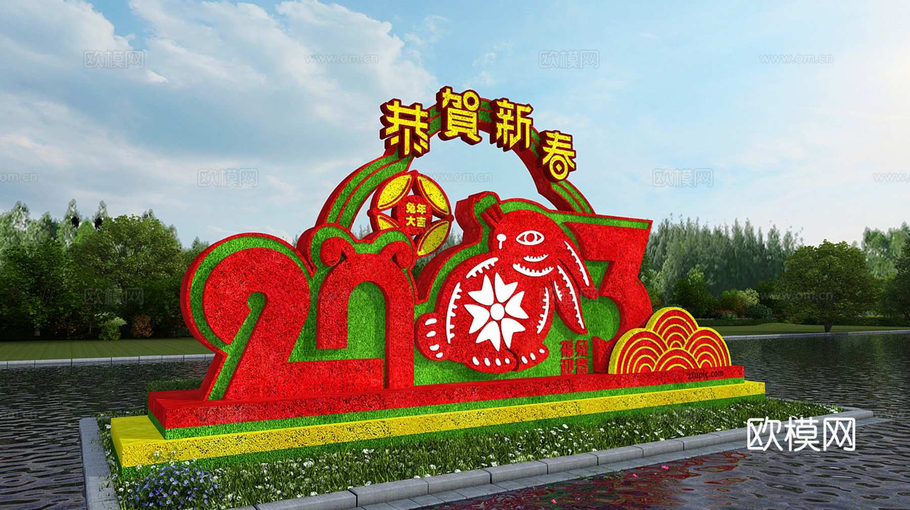 现代户外兔年春节美陈su模型下载