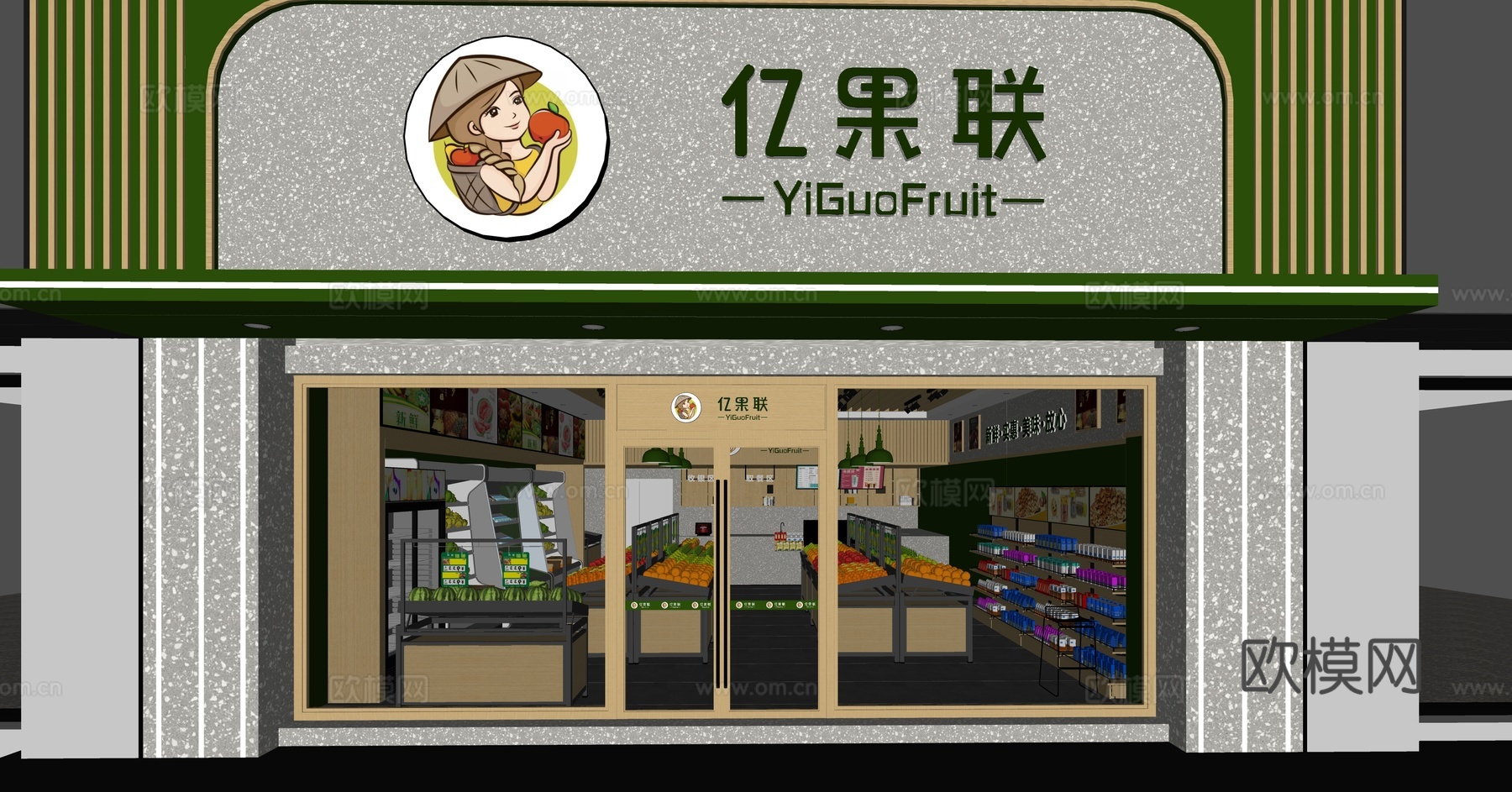 现代水果店 超市水果区su模型下载