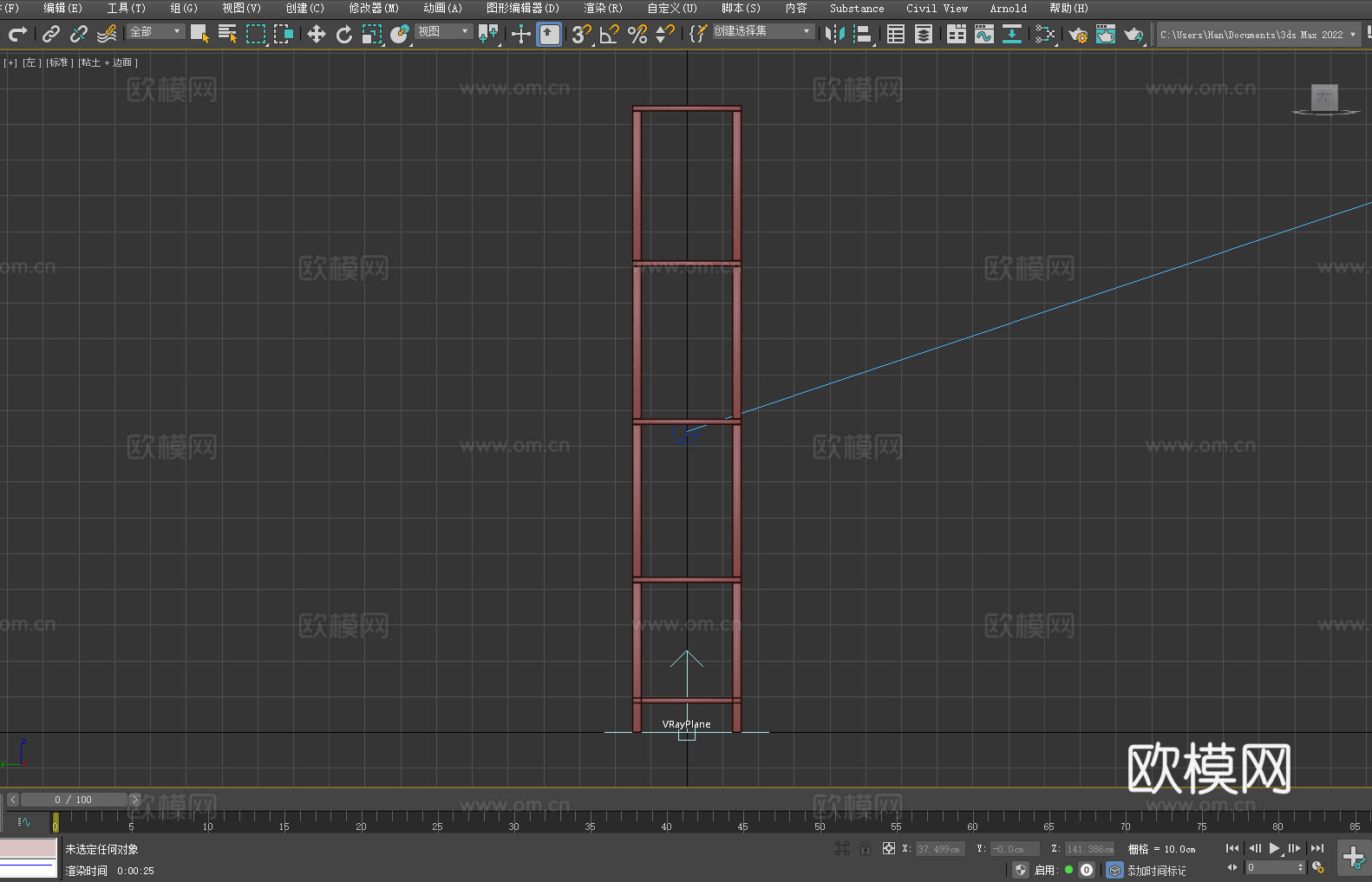 置物架 展架 书架 储物架3d模型