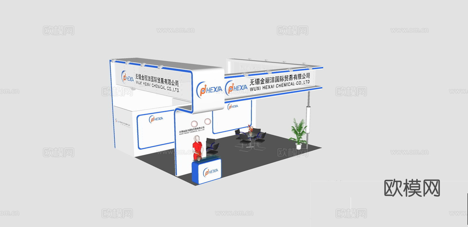 现代企业展厅su模型下载