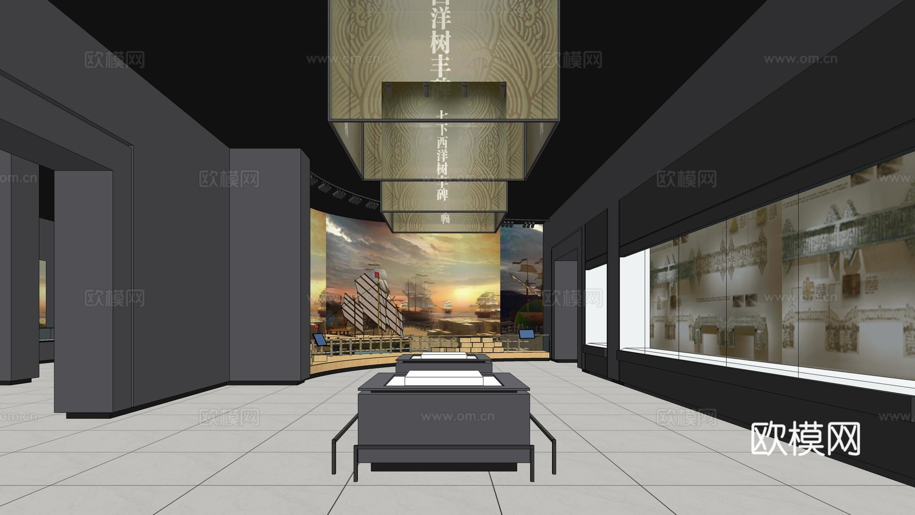 现代船文化展厅博物馆su模型下载