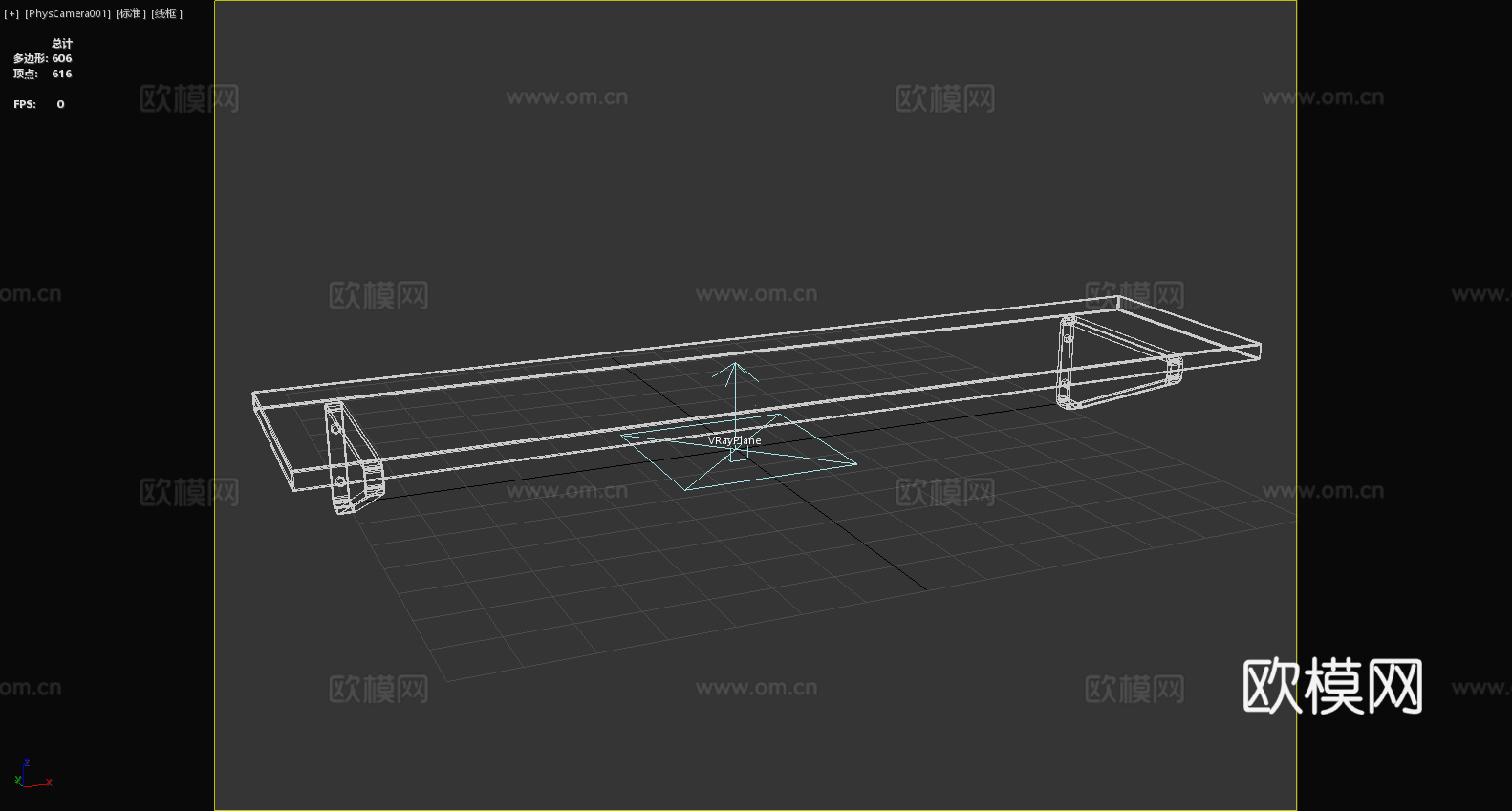 置物架 墙壁架 搁板 壁架3d模型