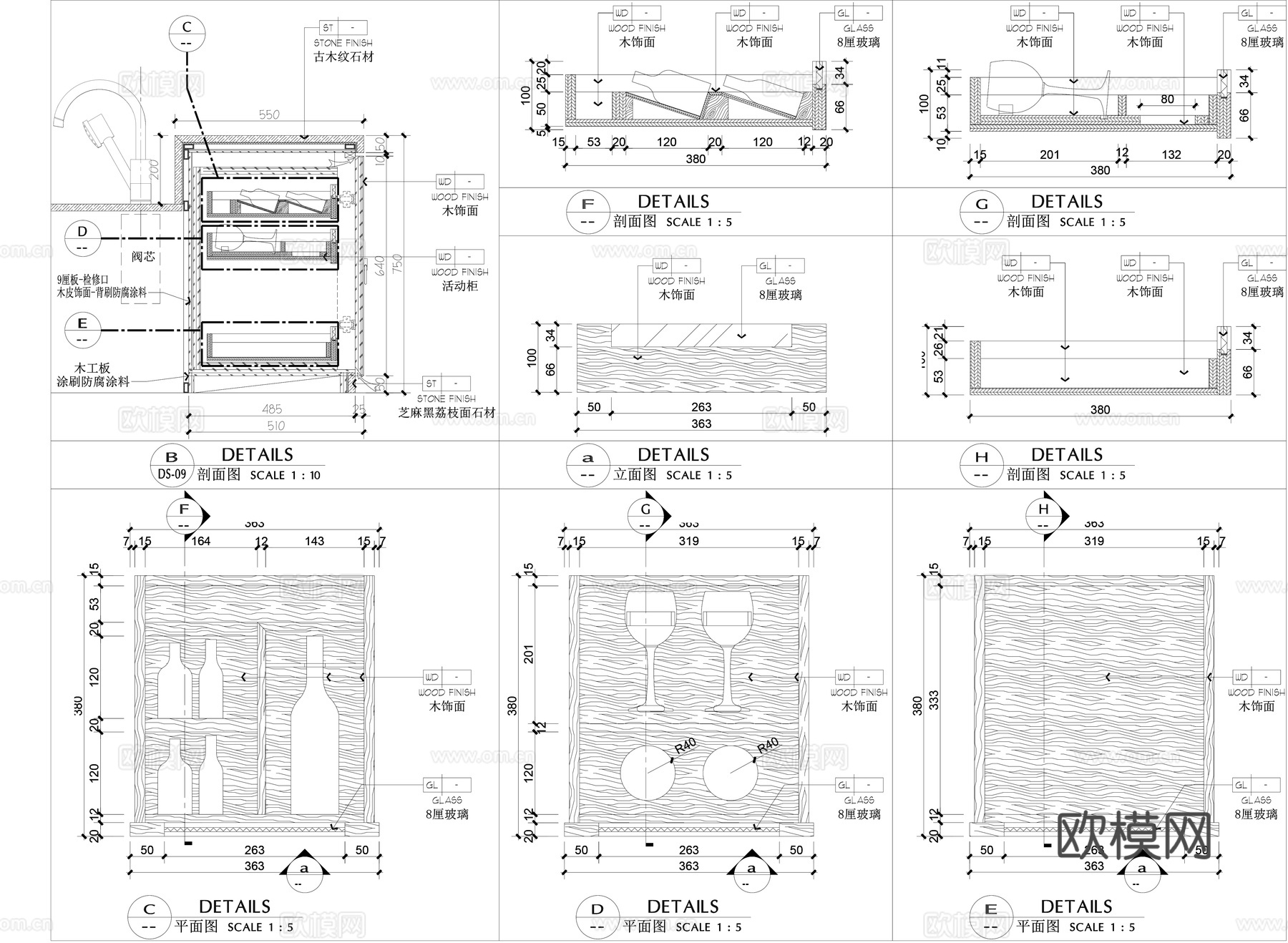 迷你吧台节点图cad施工图